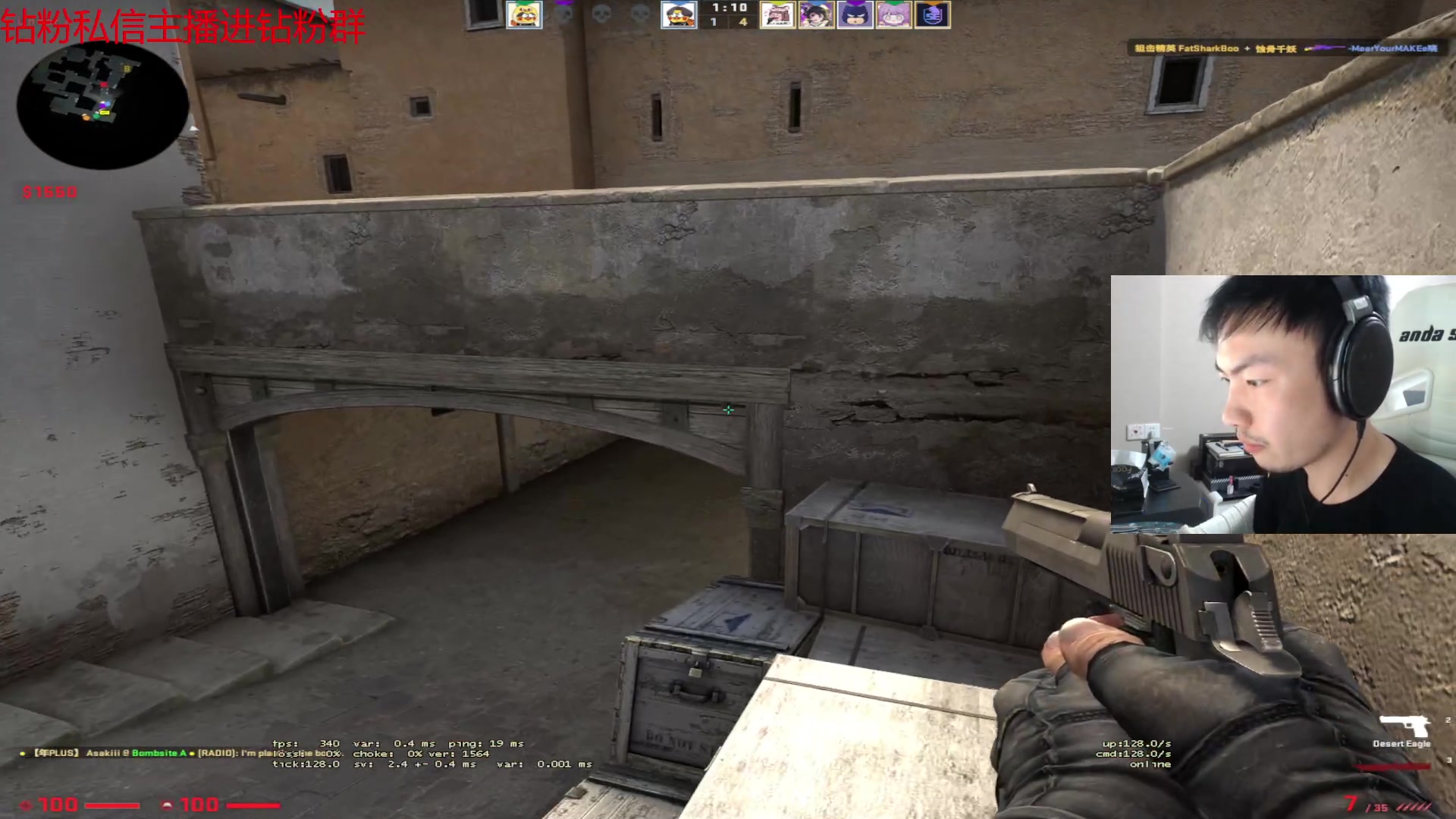 【2023-05-09 02点场】金甲EzNpc：再别说了朋友们