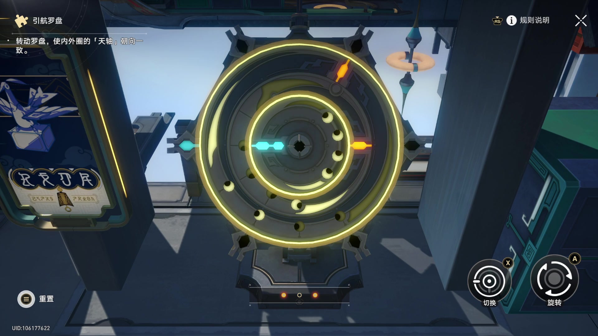 【2023-05-09 11点场】猫叔灬灬：【猫叔】塞尔达传说 听说新作会继承东西？