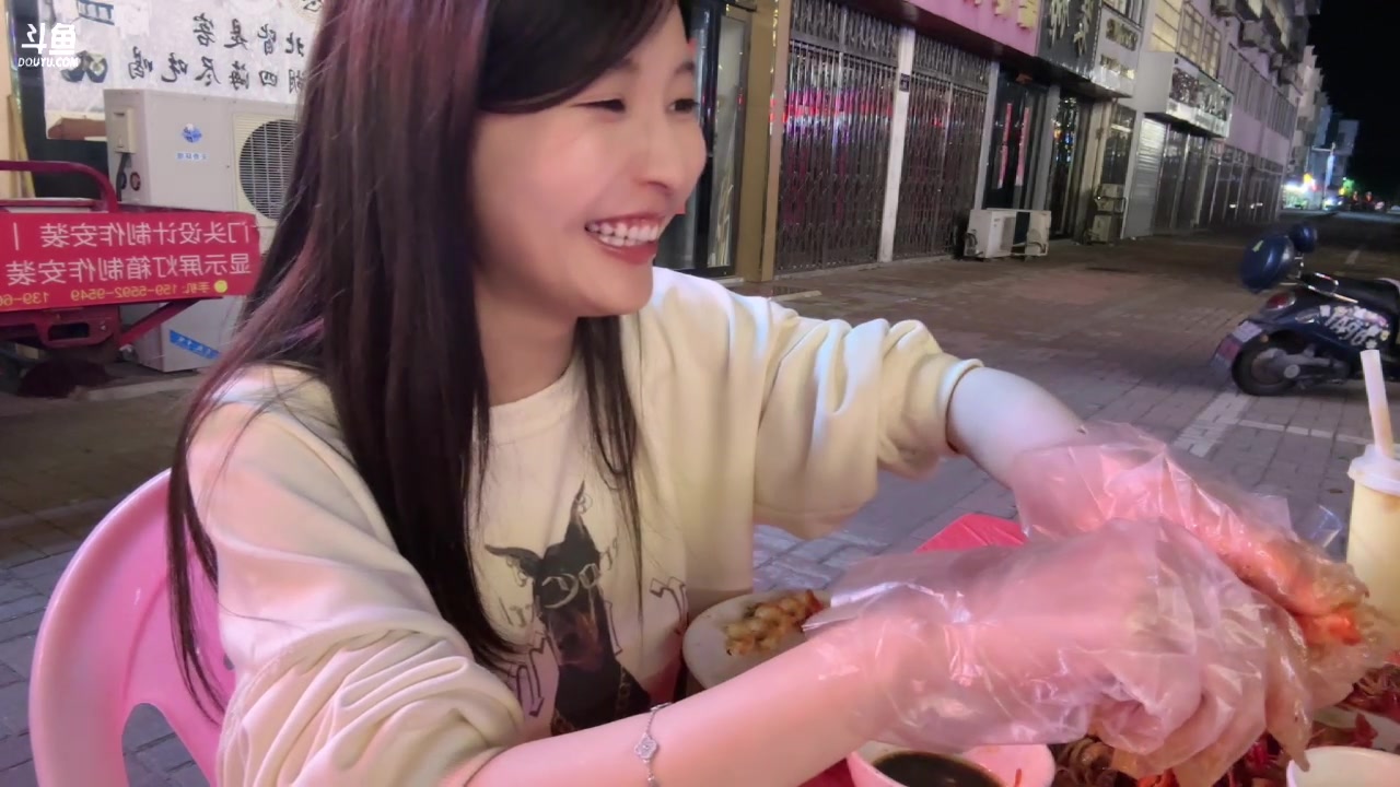 【2023-05-09 19点场】叶知秋Vanessa：秋：钻粉狂欢 采购文具逛吃逛吃