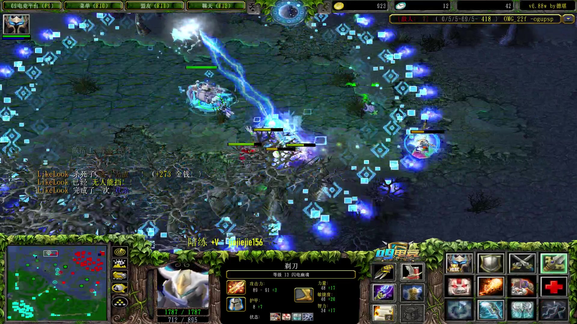 【2023-05-09 11点场】肖璐s：OMG 巅峰赛季