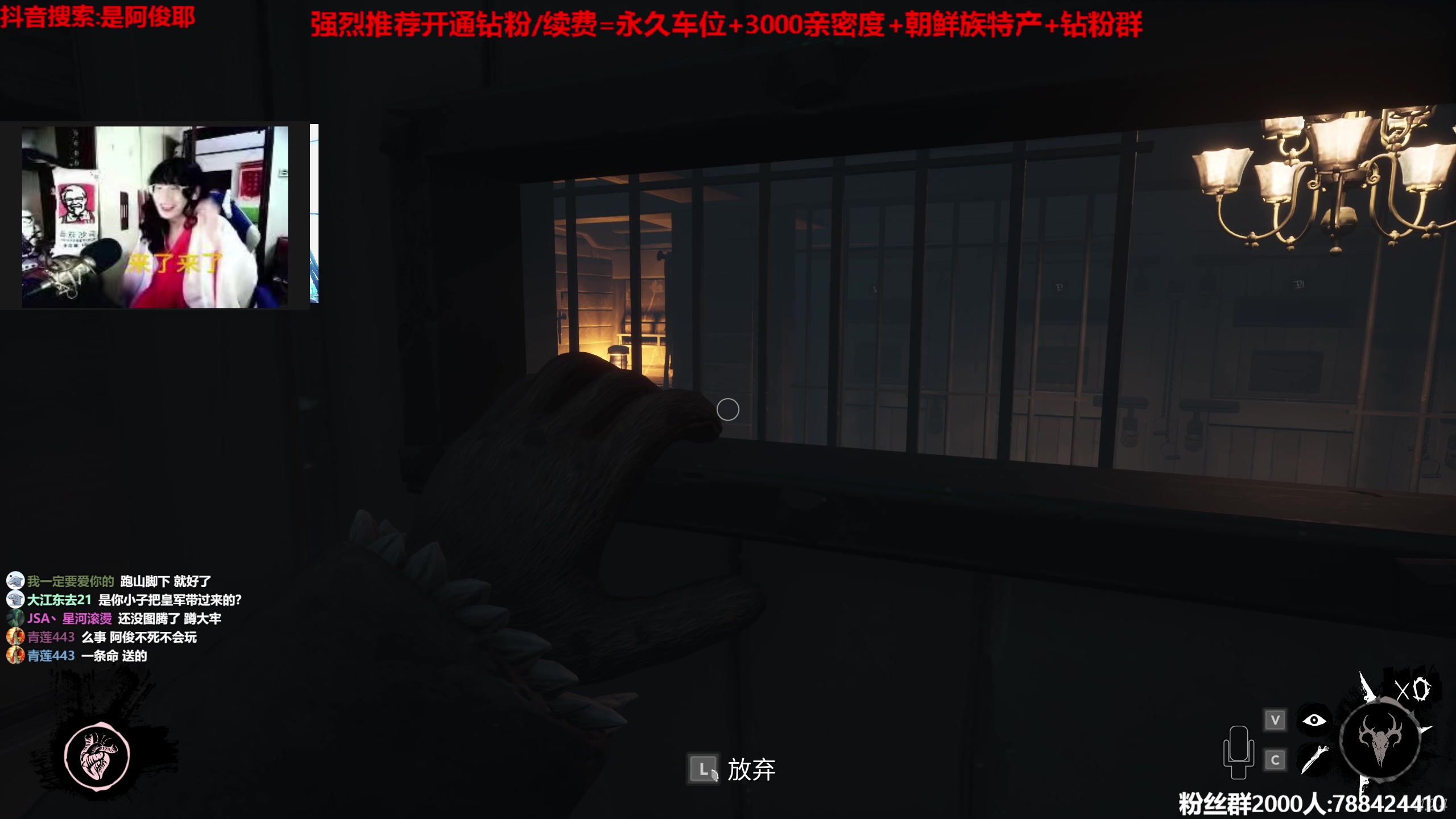 【2023-05-09 13点场】阿俊丶ll：【阿俊】直播来了！白给小子！