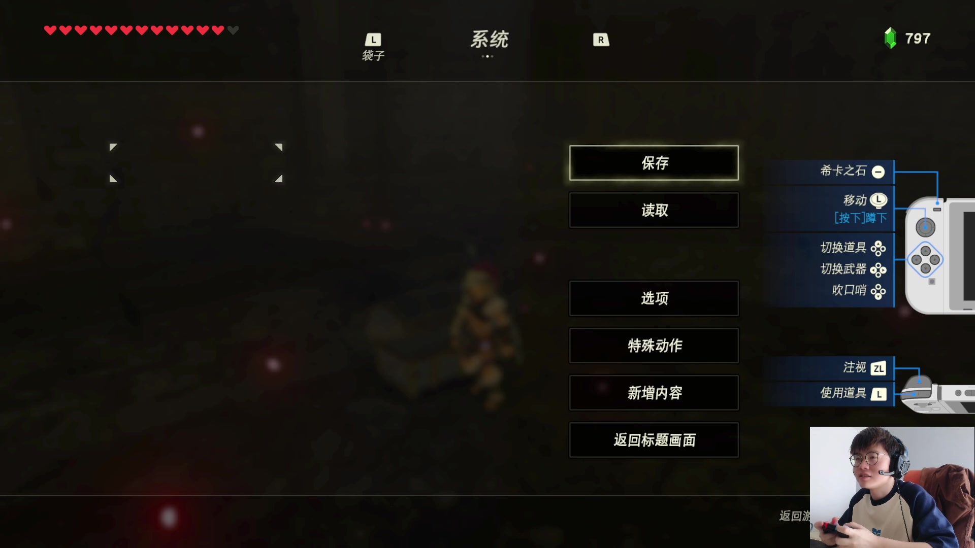 【2023-05-09 13点场】何二抛zZ：点进来 开始享受