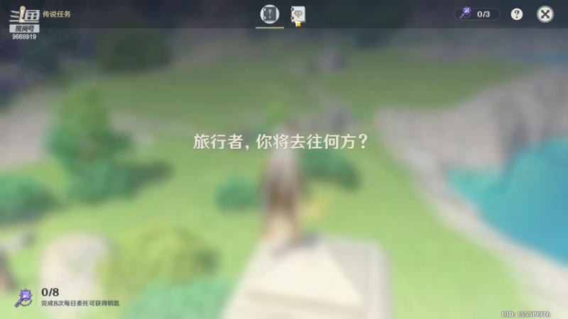 【2023-05-08 20点场】芜胡hu：温柔与智慧并存的女子