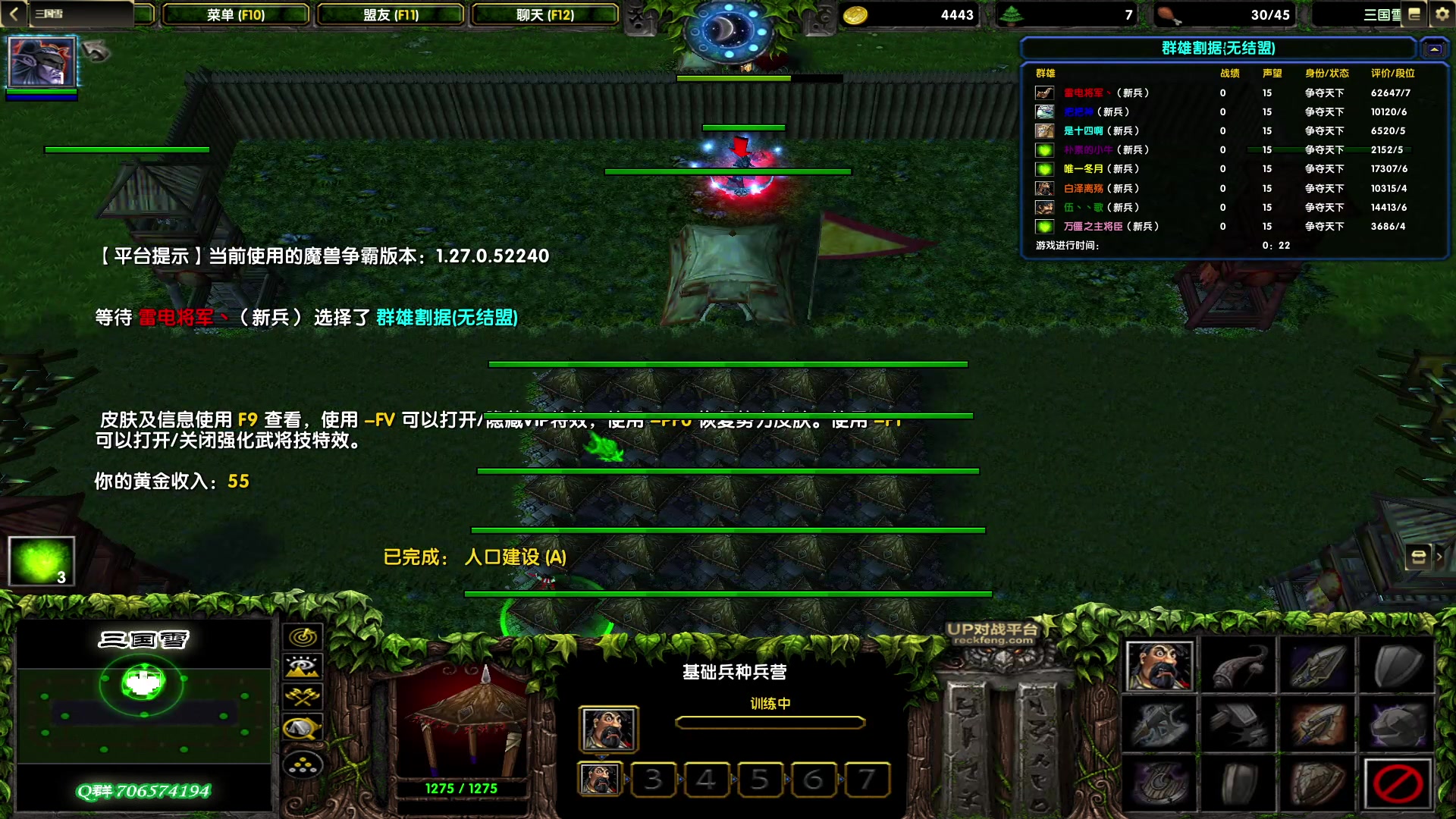 【2023-05-08 21点场】余贰人：新年快乐！ 97828