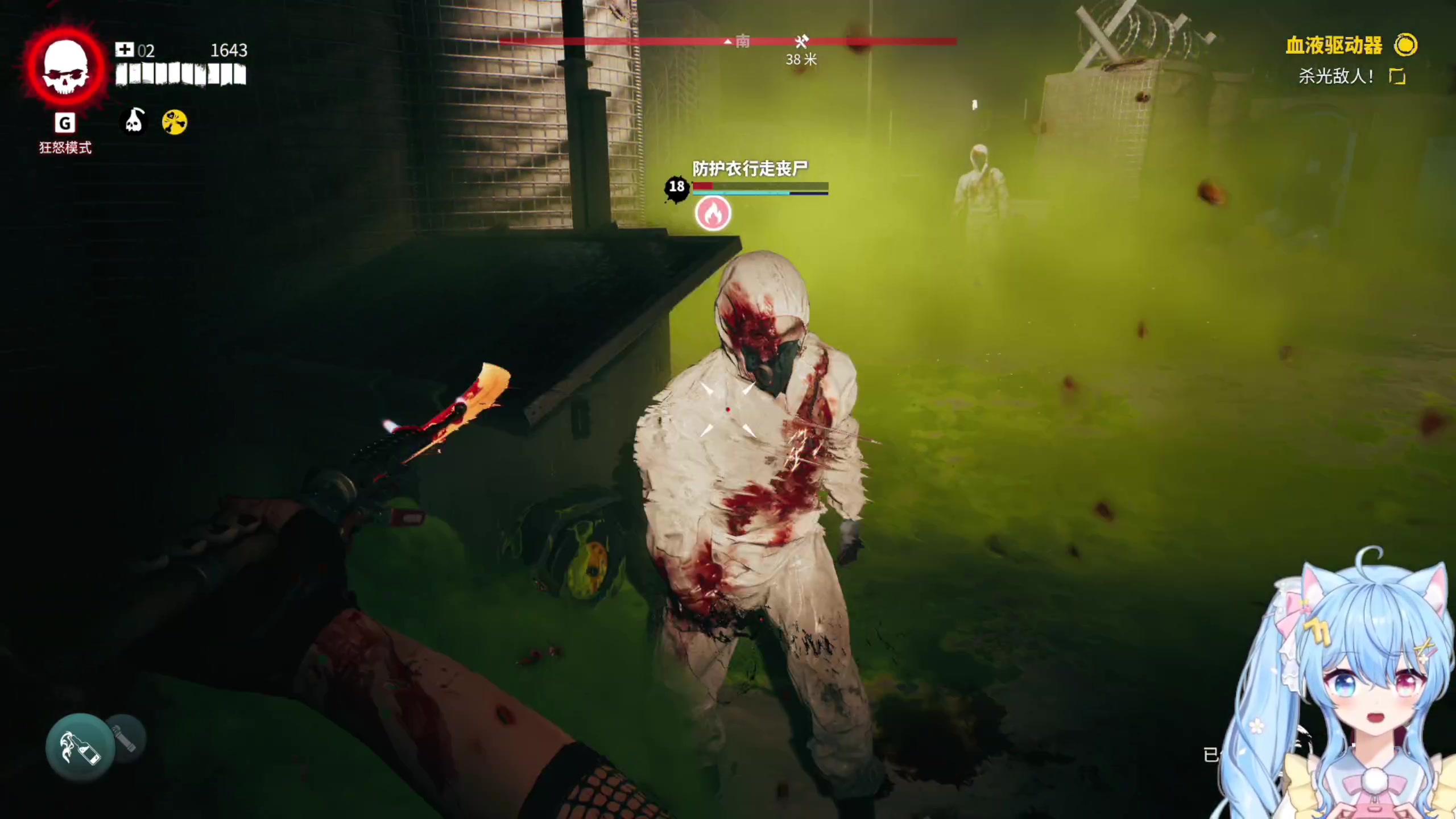 【2023-05-09 11点场】小仙女七七酱：❤丧尸丧尸：进来看五分钟叭~