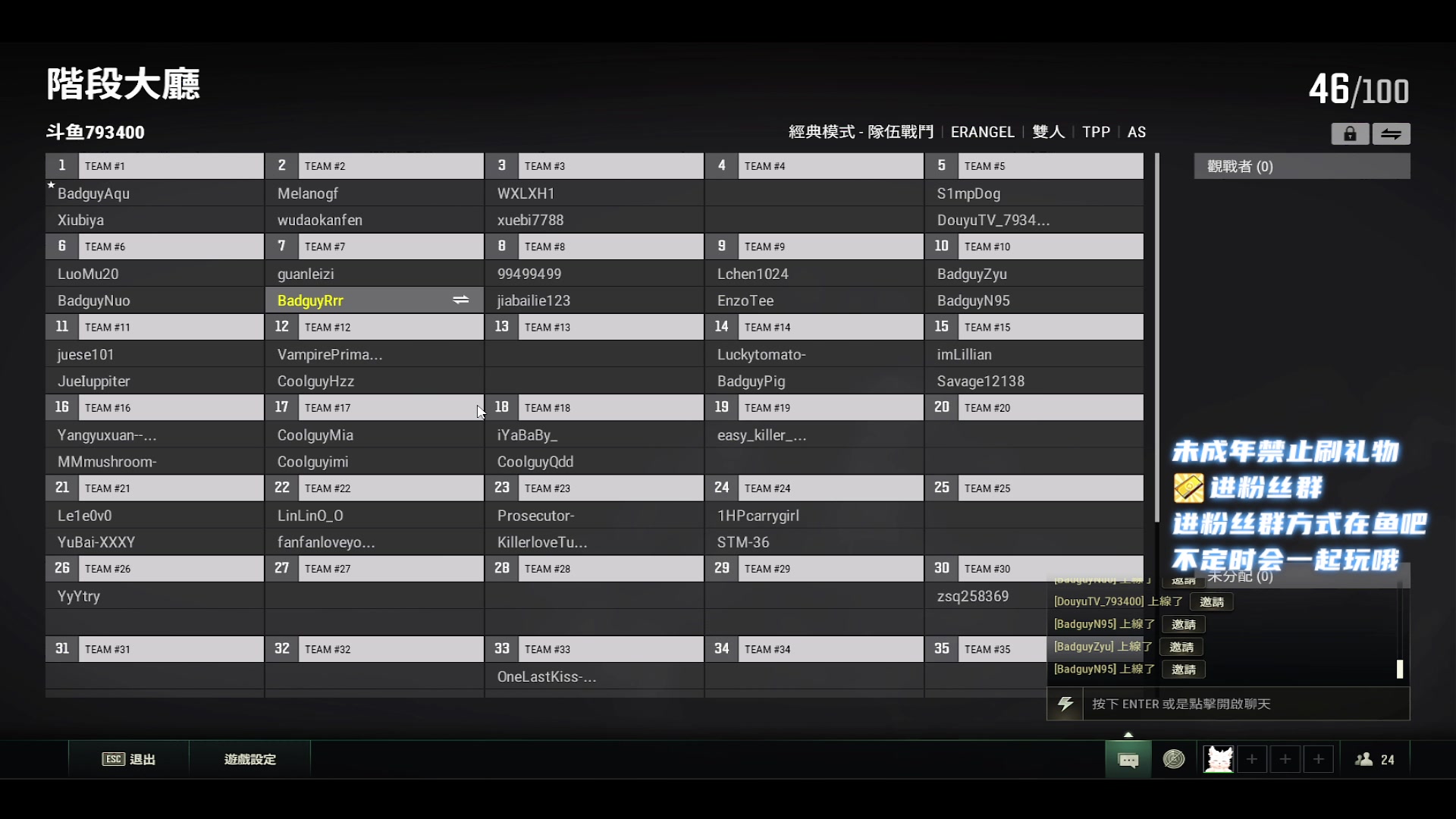 【2023-05-08 23点场】小小宋OAO：✨小小宋✨开心快乐每一天