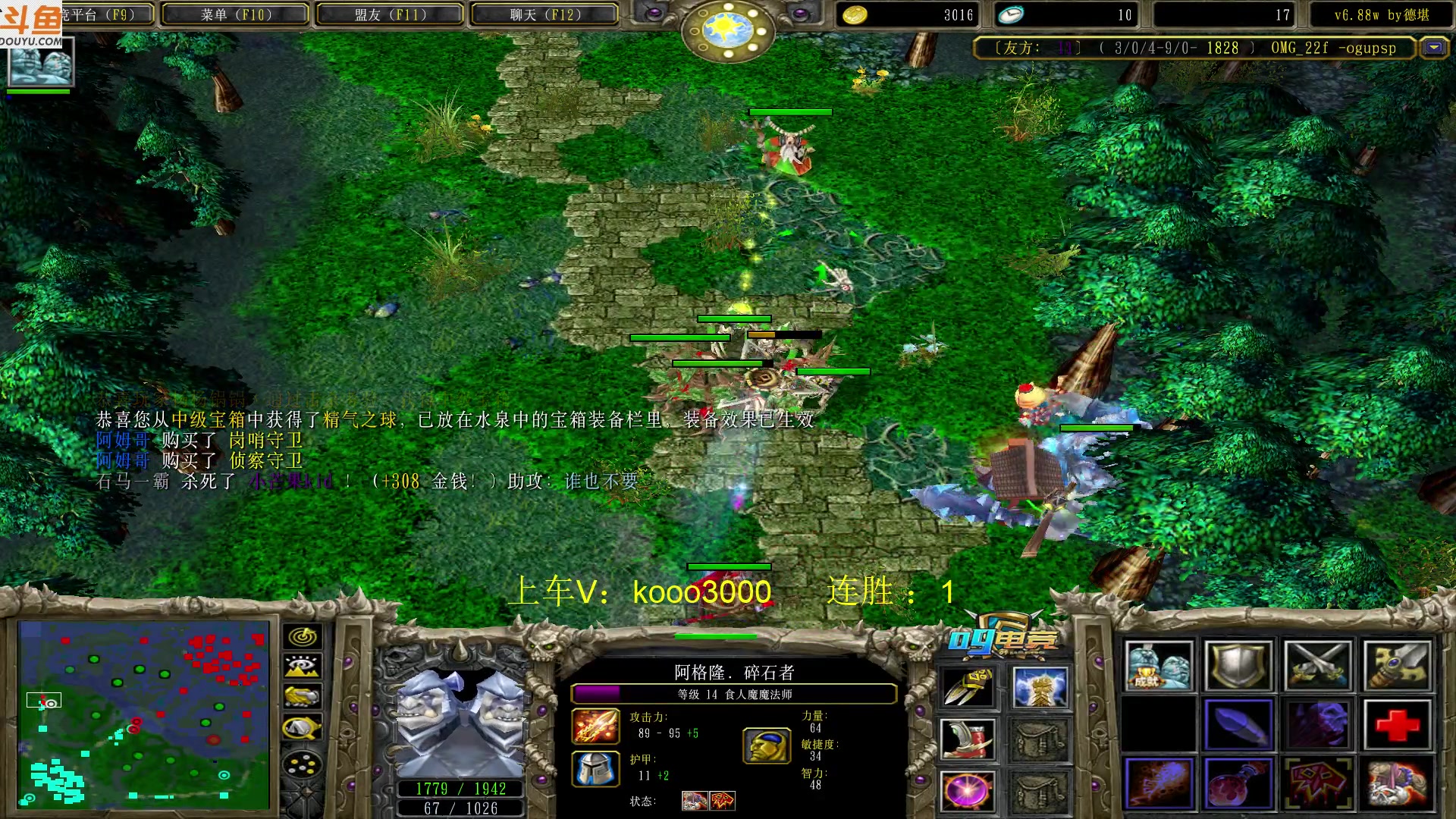 【2023-05-06 16点场】599zxcv：下午好。赛季九连出发。