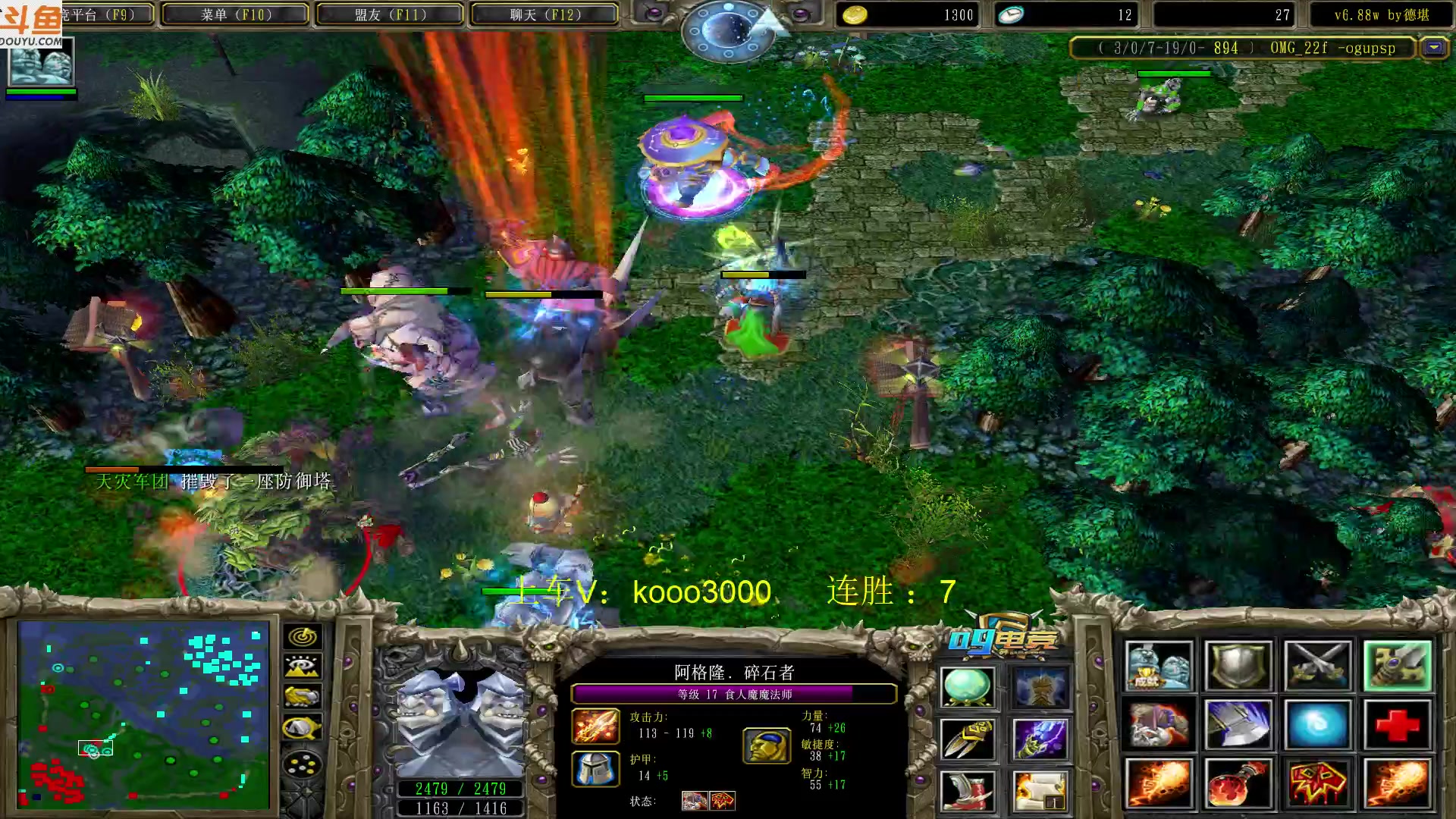 【2023-05-06 22点场】599zxcv：下午好。赛季九连出发。