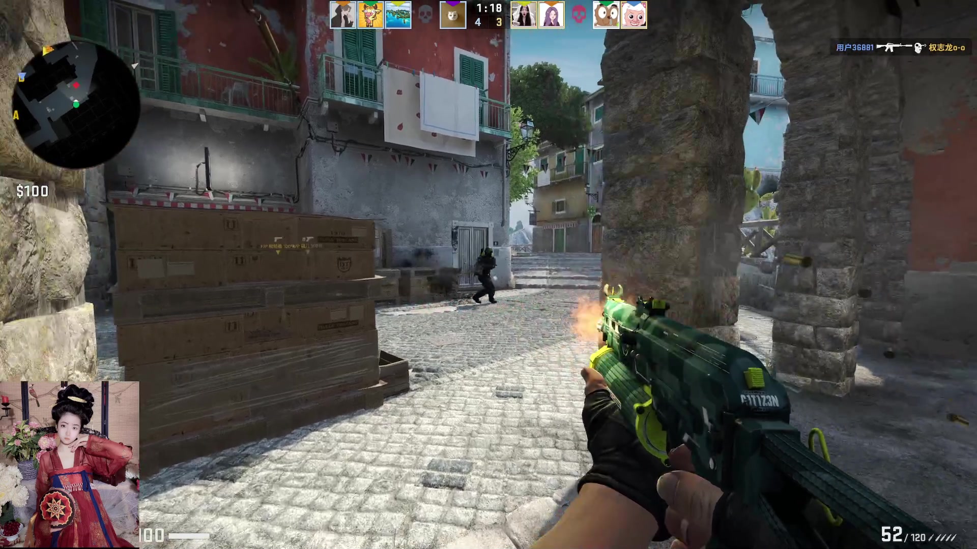 【2023-05-08 20点场】膝盖是个倒霉蛋：呀，对不起，起来晚了，呜呜呜