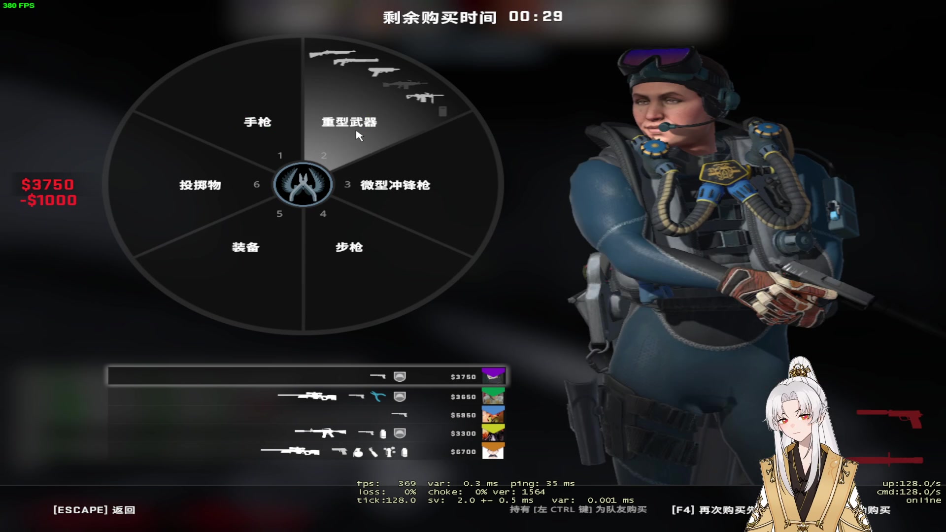 【2023-05-09 00点场】阿福Afuuu：【钻石双倍】五月小福茶馆