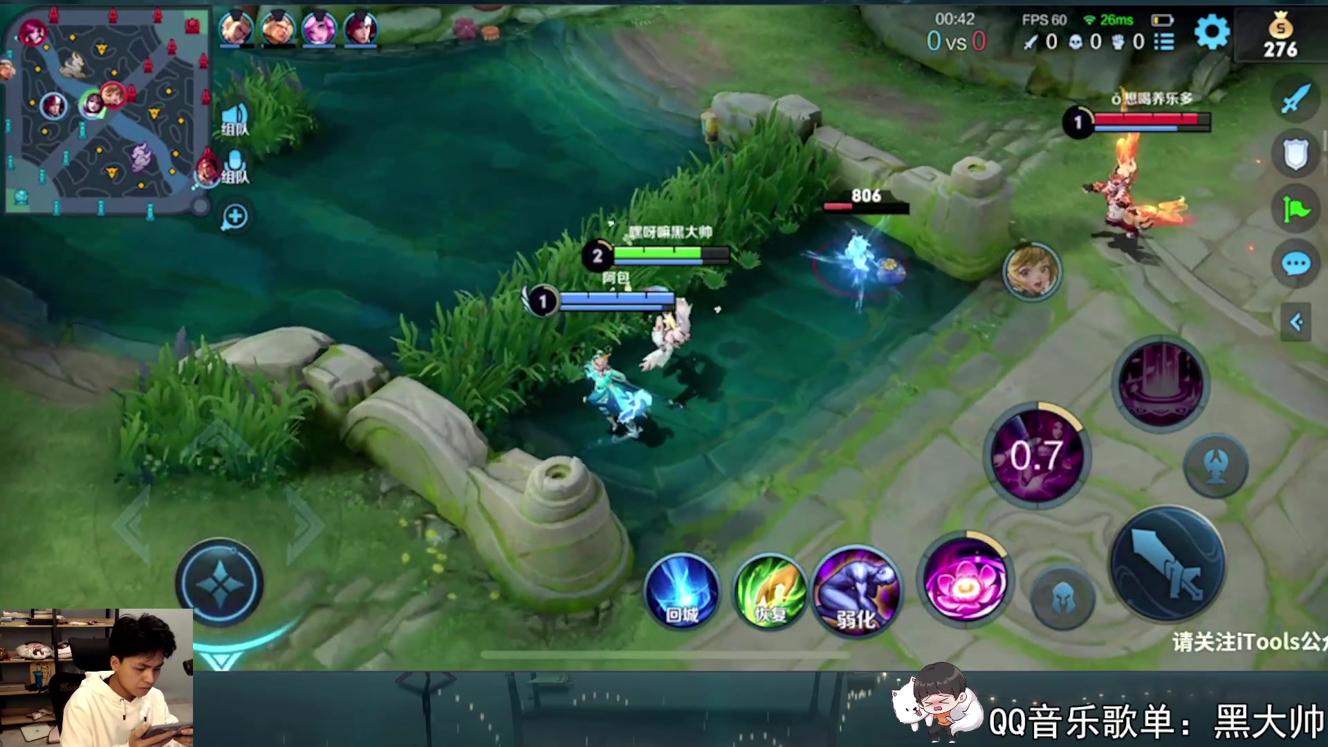 【2023-05-09 00点场】a九日i999：九日：火舞练习生