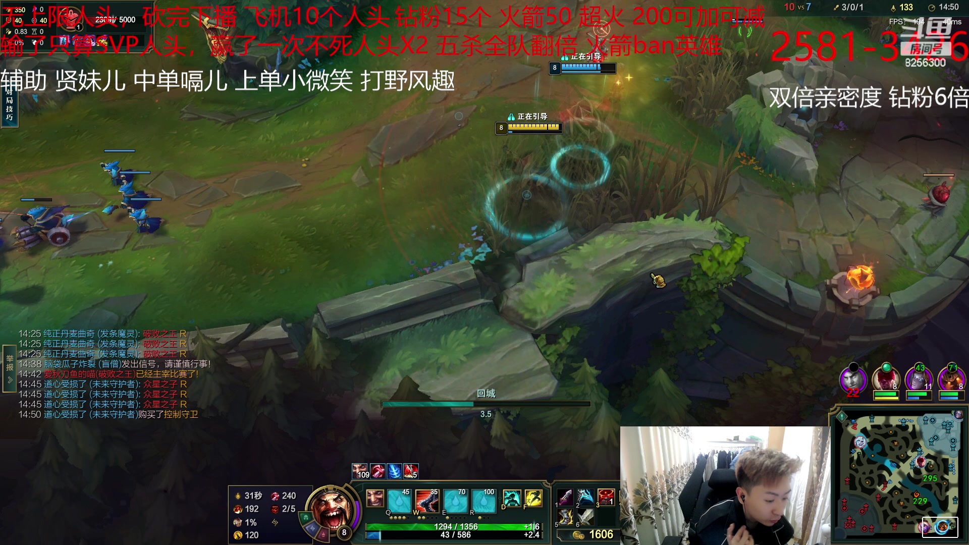 【2023-5-9 10点场】子敬ad:各位客官里面请！开心排位