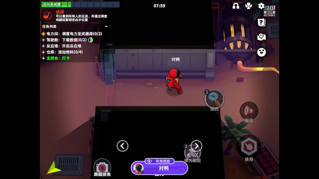 【2023-05-07 13点场】晴天冰淇淋c：我就是神仙颜值担当