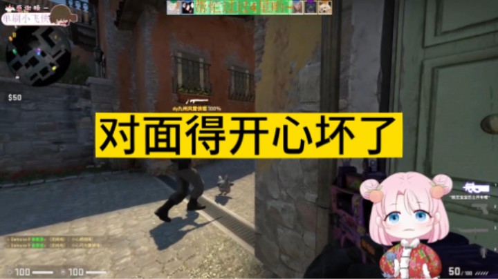 胸有成竹指挥家 马棚下面那个人要开心坏了