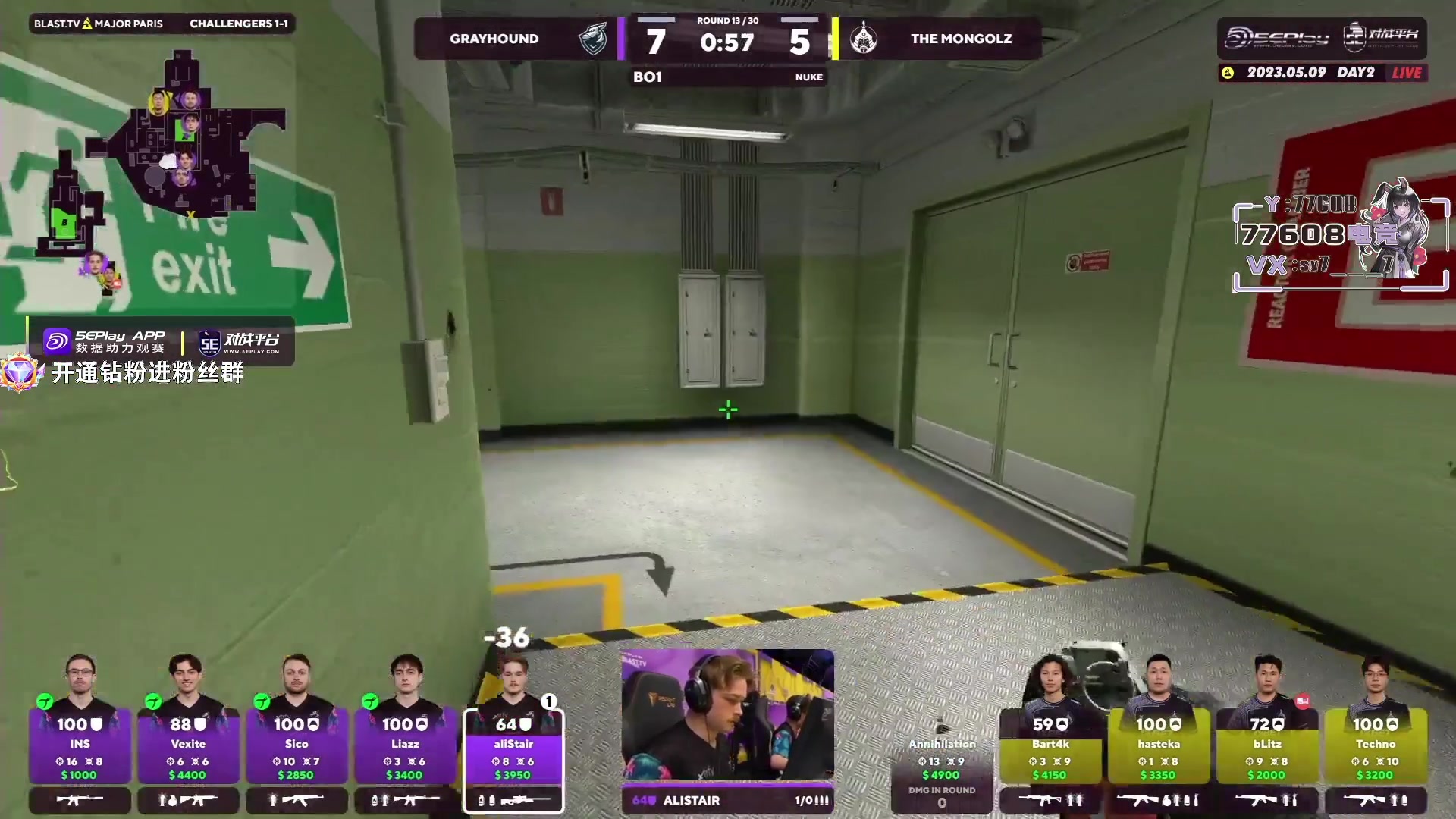 【2023-05-09 17点场】CSGO馒头：老师开始检查作业