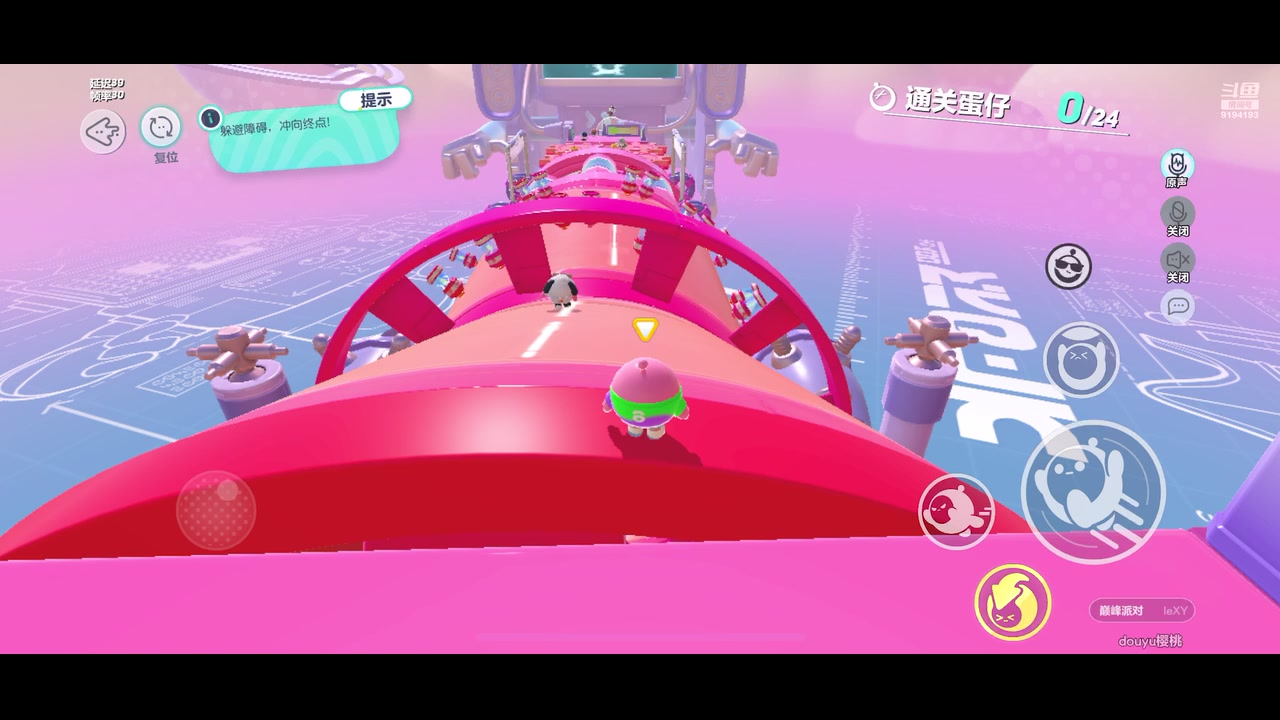 【2023-05-04 13点场】樱桃mike：蛋仔派队喜欢