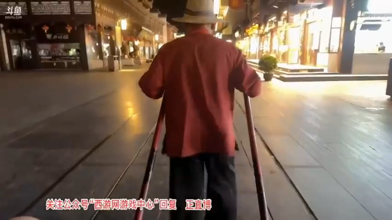 博哥累了坐马车，让大哥拉他，飞机换人