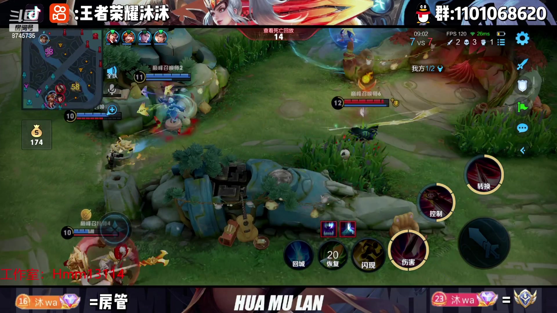 【2023-05-09 17点场】沐沐Ccccc：指甲剪了，战斗力消弱！好痛苦