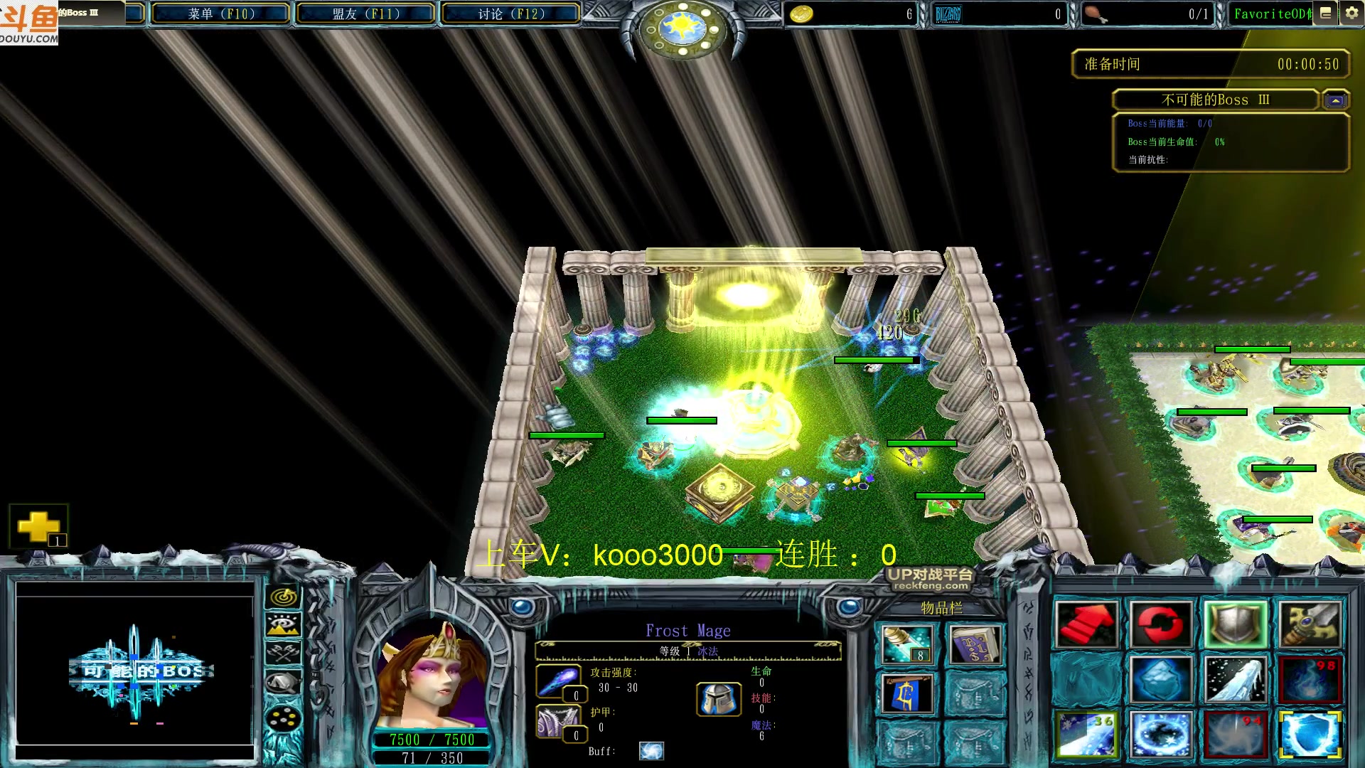 【2023-05-07 20点场】599zxcv：下午好。赛季九连出发。