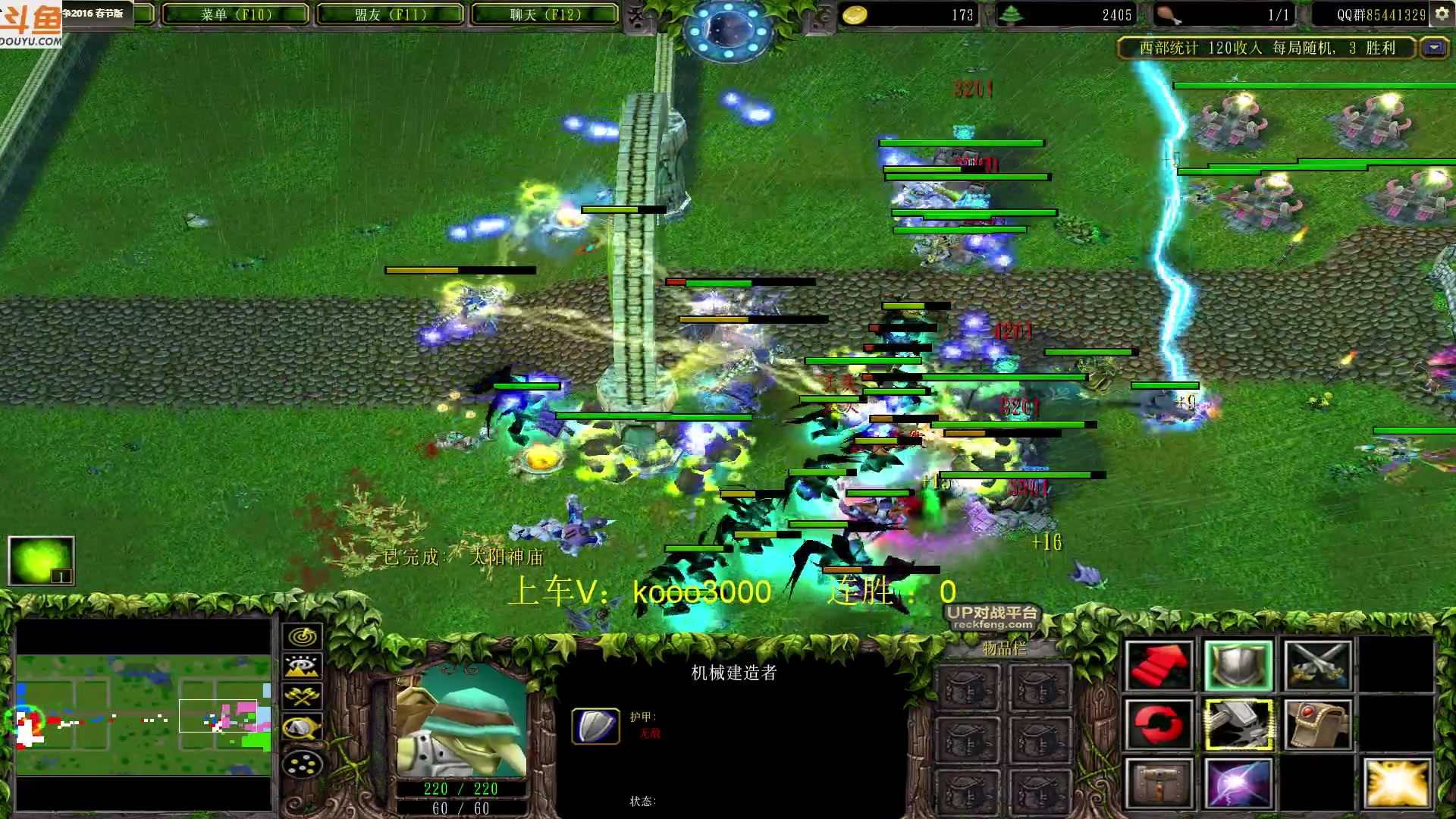 【2023-05-08 02点场】599zxcv：下午好。赛季九连出发。