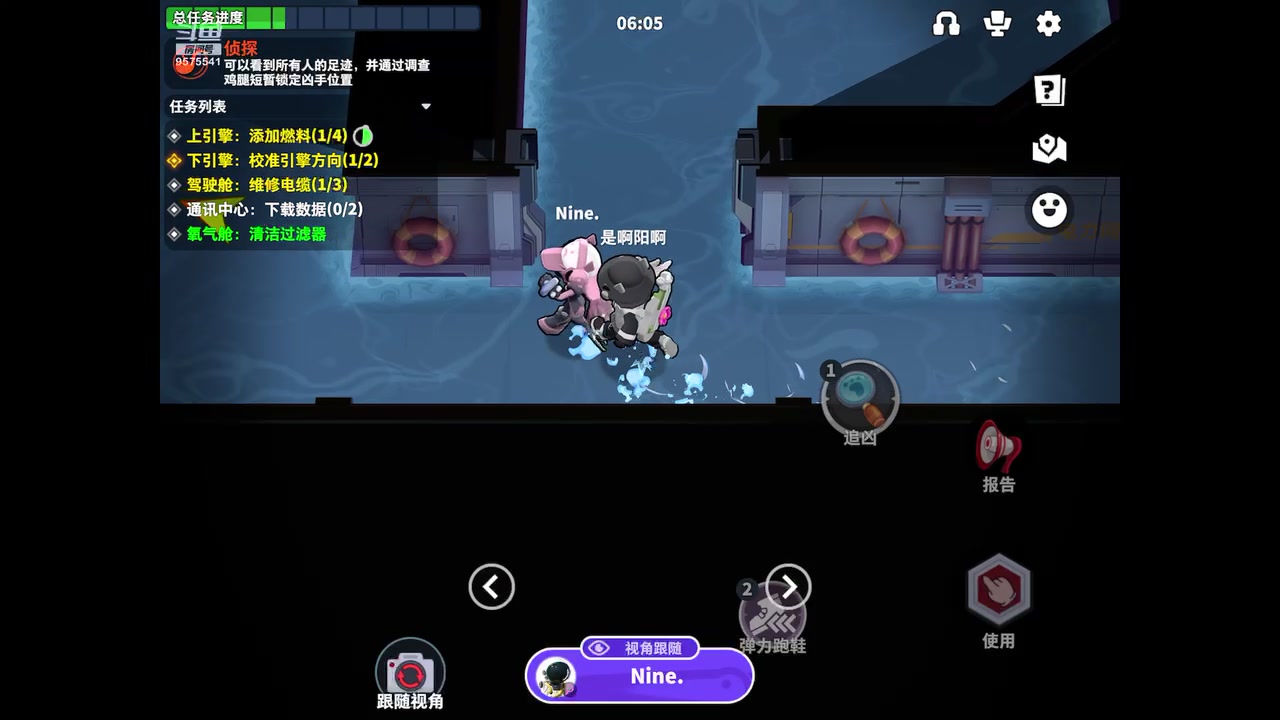 【2023-05-06 14点场】晴天冰淇淋c：我就是神仙颜值担当