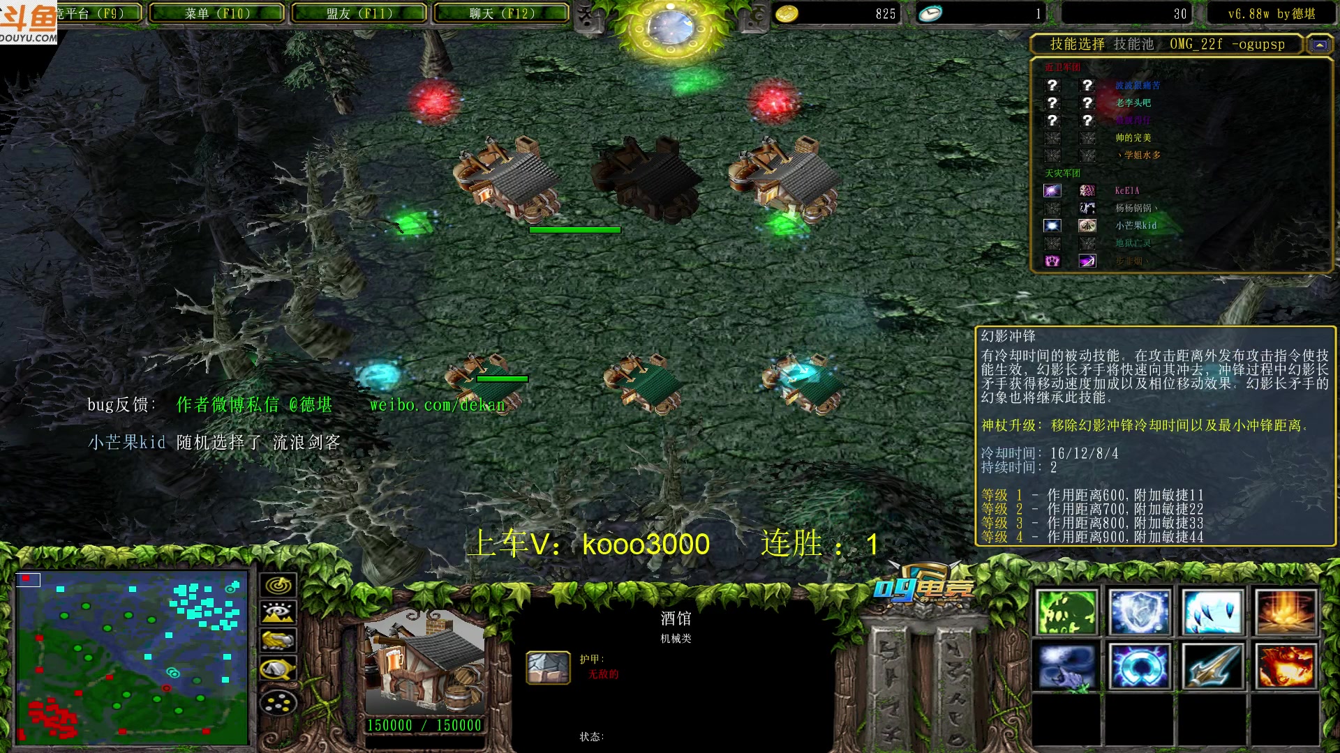 【2023-05-08 16点场】599zxcv：下午好。赛季九连出发。