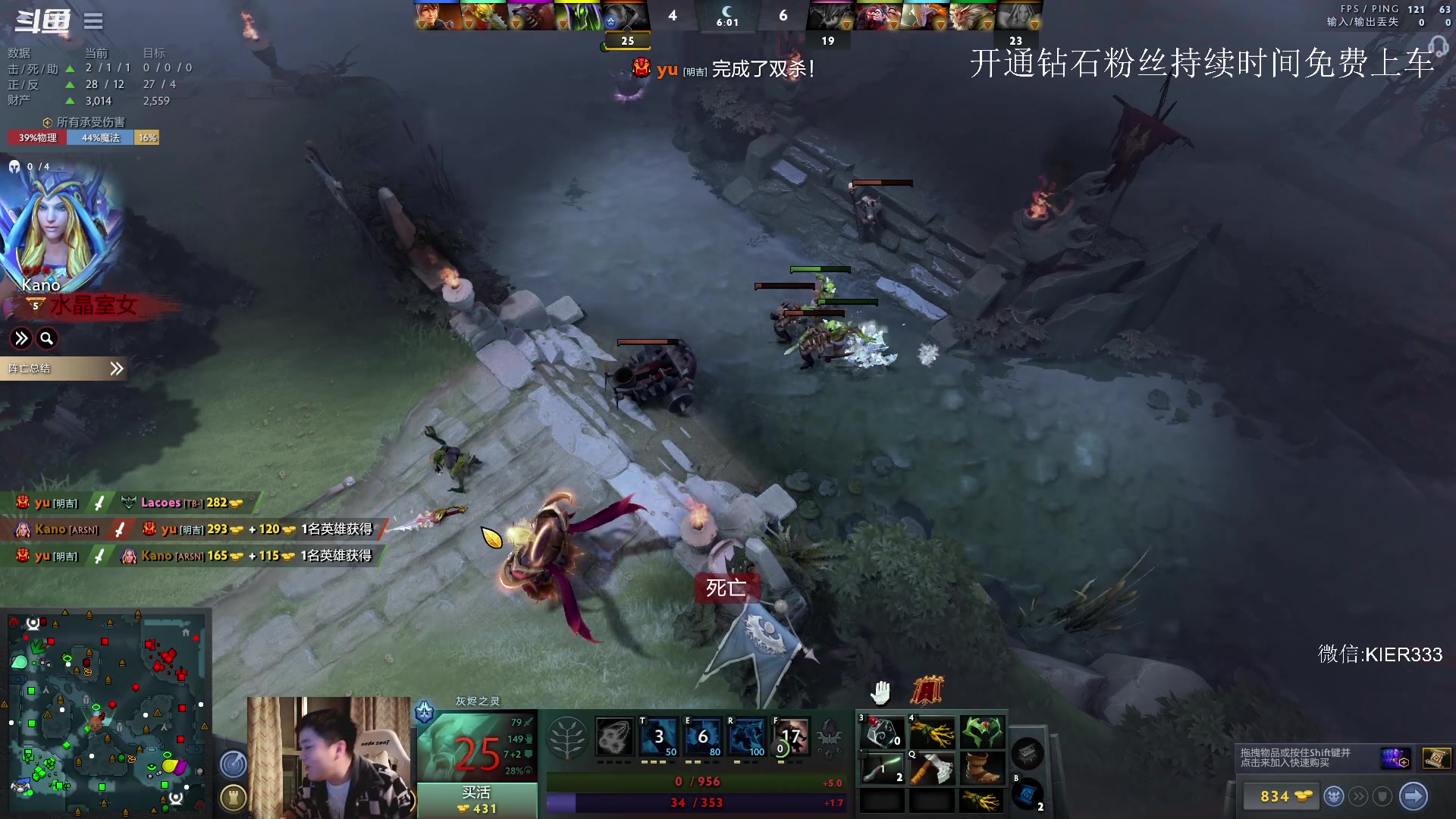 【2023-05-09 00点场】叶子长青K：大展宏图 带你上分