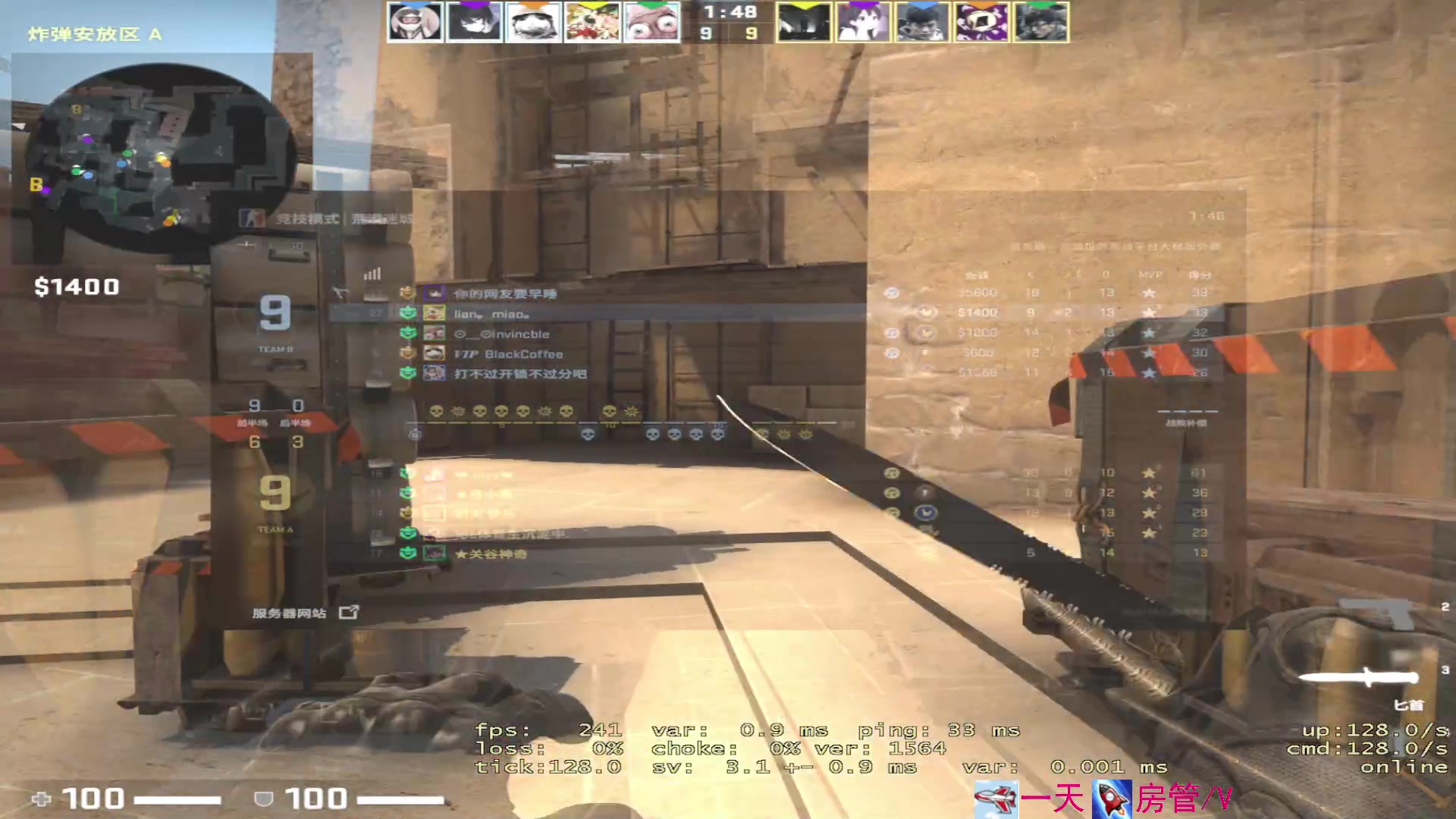 【2023-05-09 16点场】方方不是很方：૮꒰˶ฅ́˘ฅ̀˶꒱ა