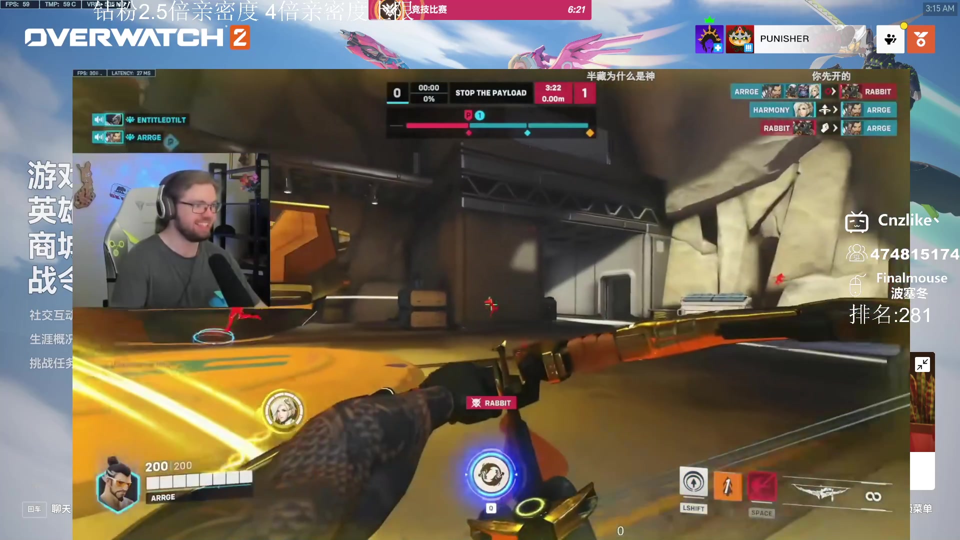 【2023-05-09 02点场】Cnzlike：六年源氏的一刀你挡得住? 钻粉4倍亲密度