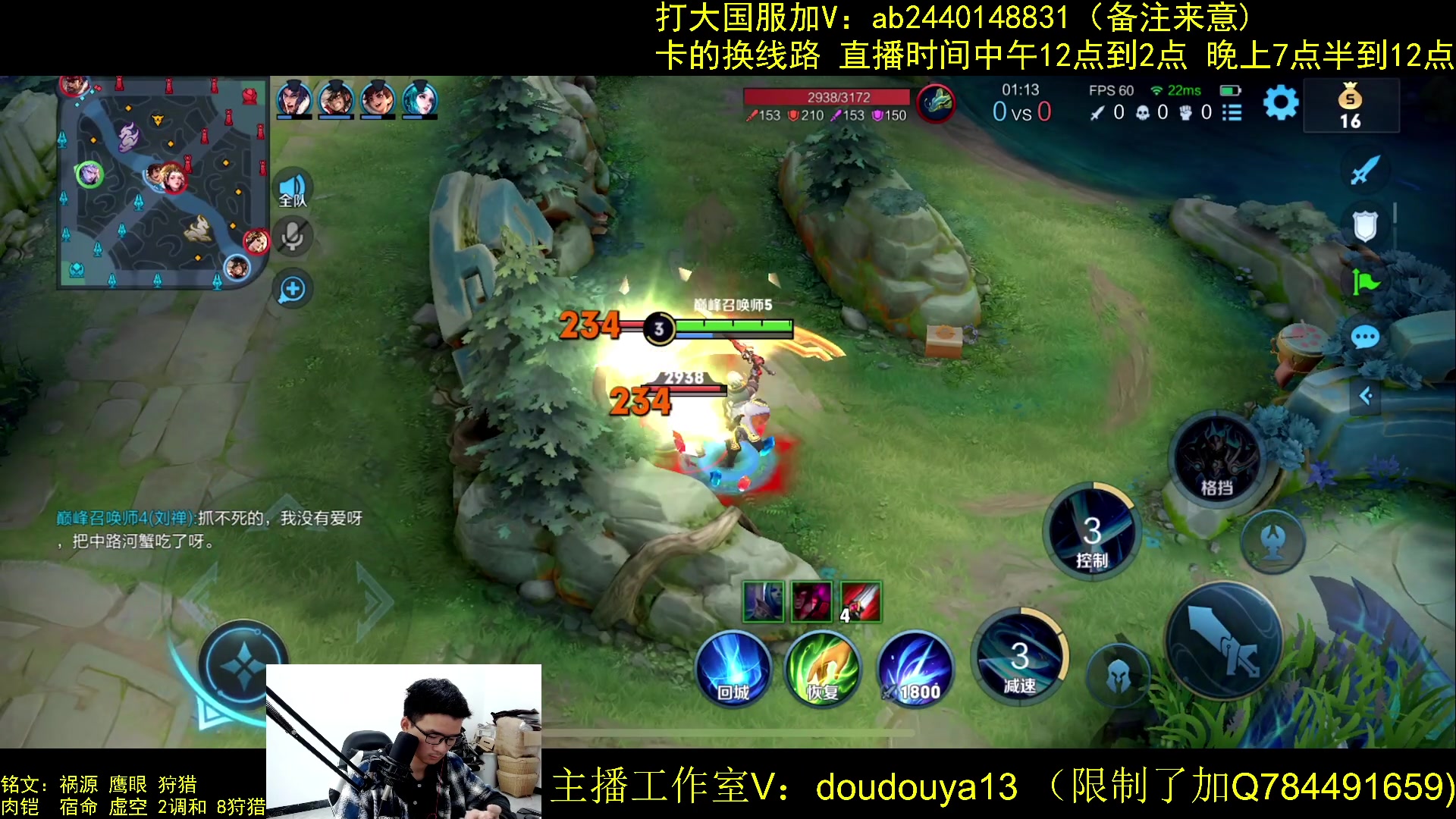 【2023-05-09 13点场】为输出铠证明的南瓜：只玩输出铠 巅峰冲第一