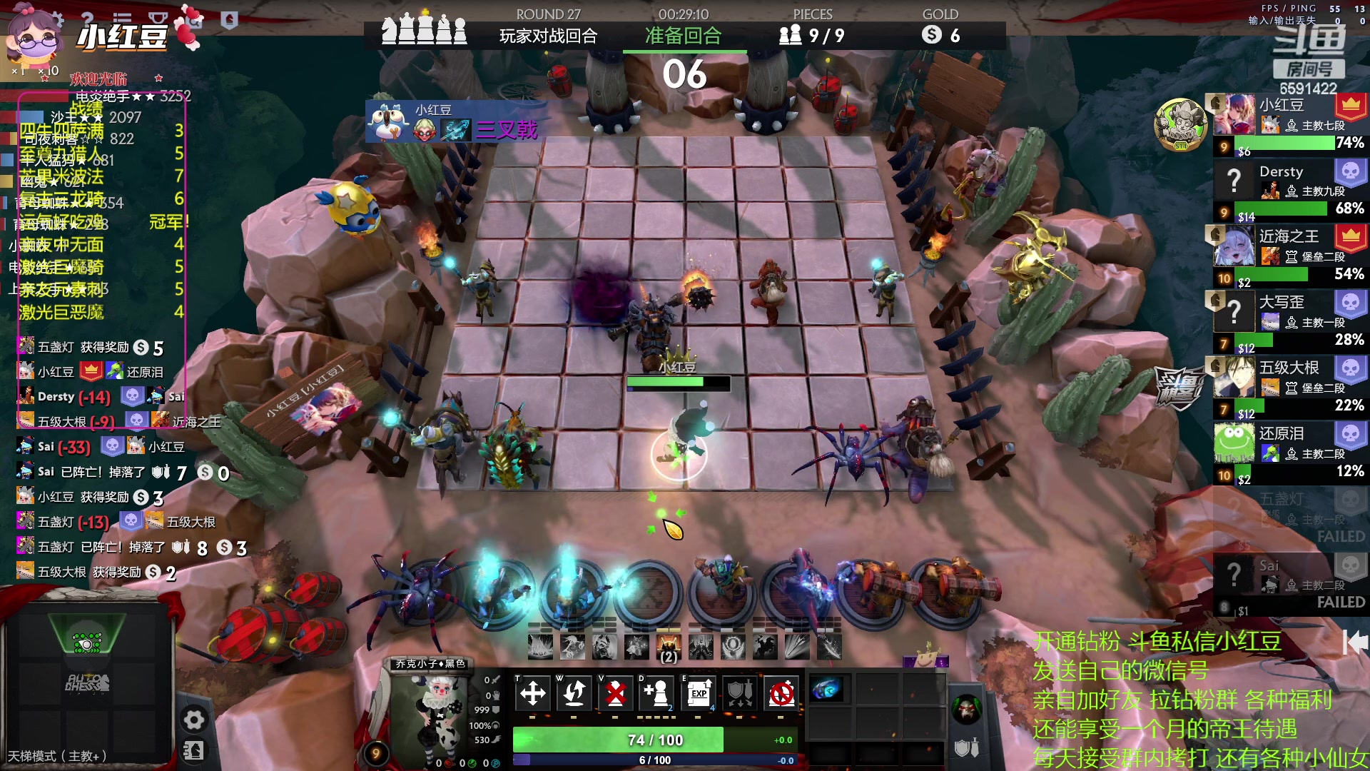 【2023-05-09 20点场】小红豆阿：搞了个双倍五一快乐