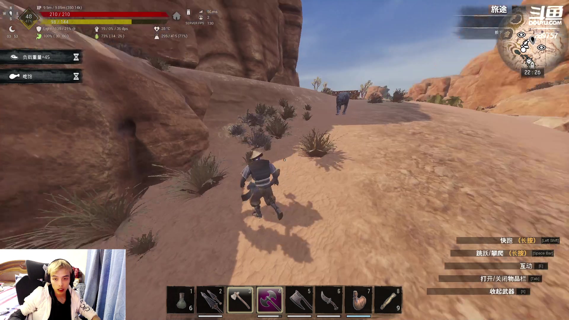 【2023-05-08 21点场】刘俊豪adc：【非常互娱】成长日记