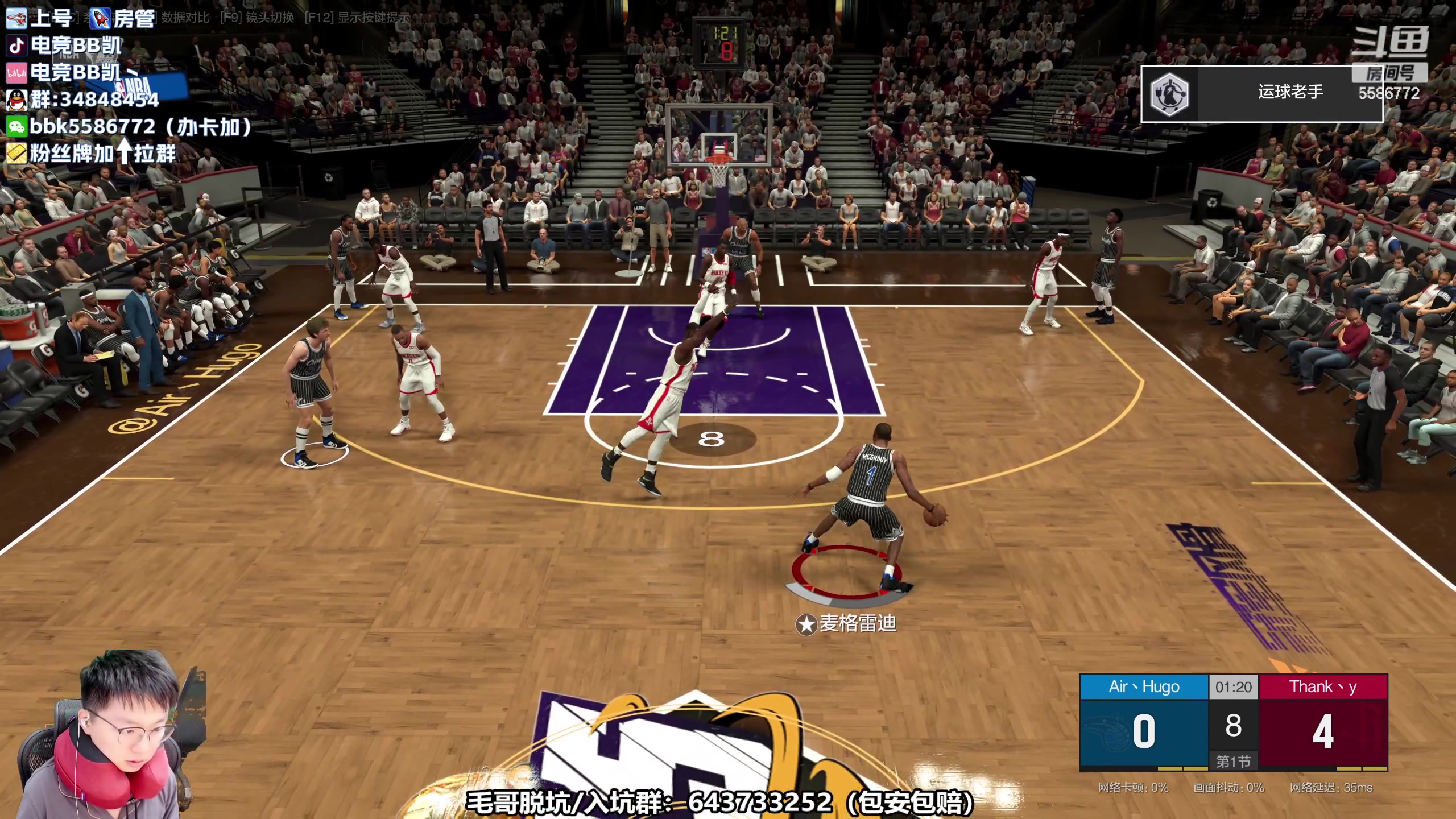 【2023-05-08 16点场】电竞BB凯丶：越长大越平凡的一天，感恩一切