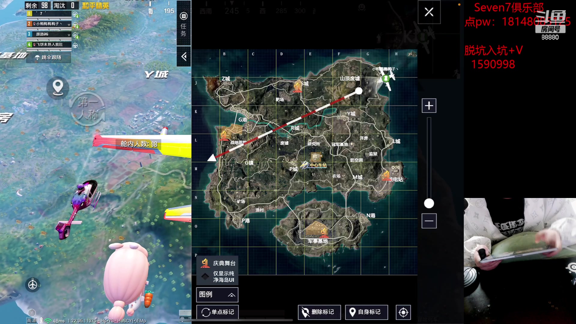 【2023-05-08 23点场】六神弟弟Tht：顶尖1v4爆杀！！！！