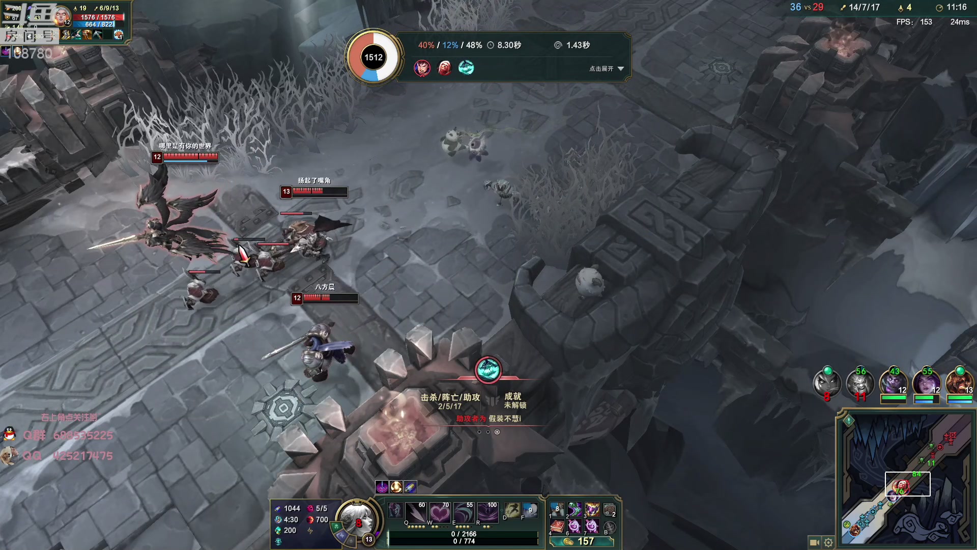 【2023-05-09 08点场】兮饭锐雯：大乱斗小王子来啦