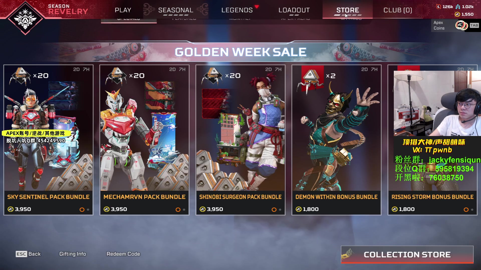 【2023-05-07 17点场】Jackyar：纯钻之康复训练？