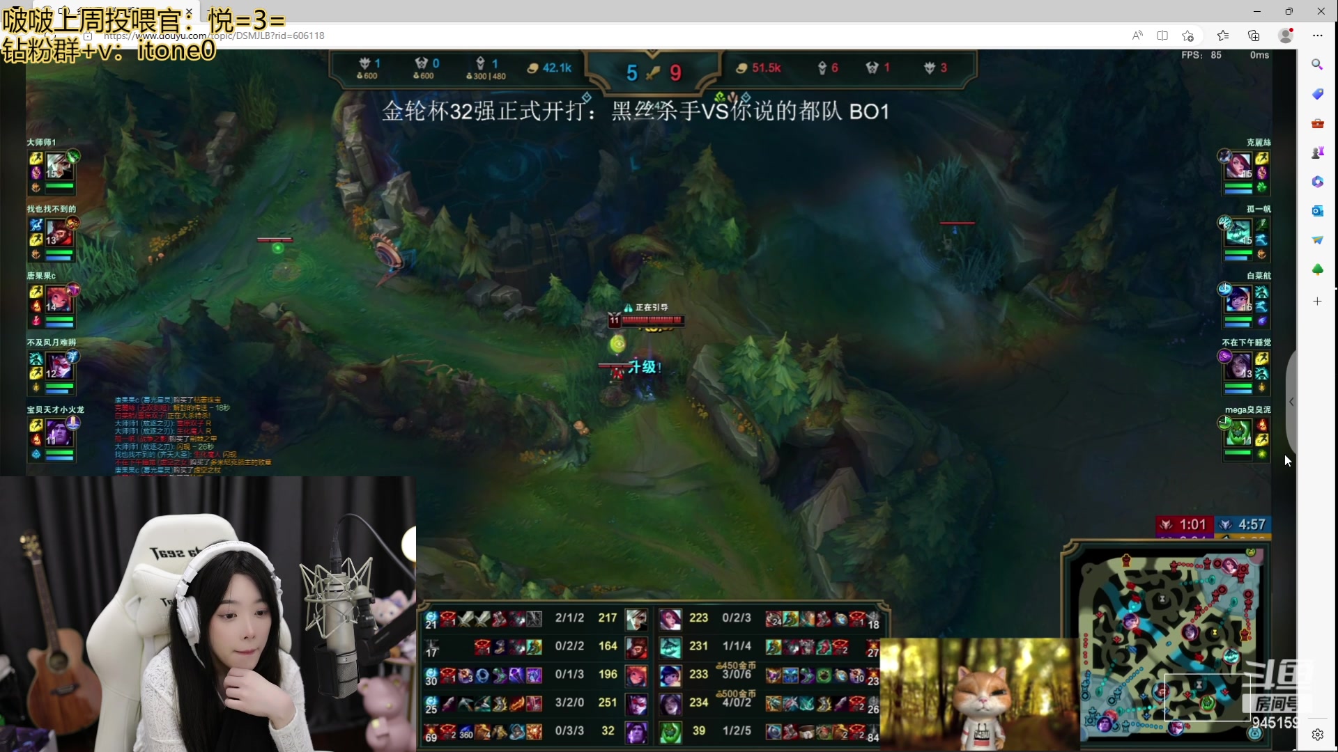 【2023-05-09 17点场】童猪啊i：钻石双倍）下午4点来