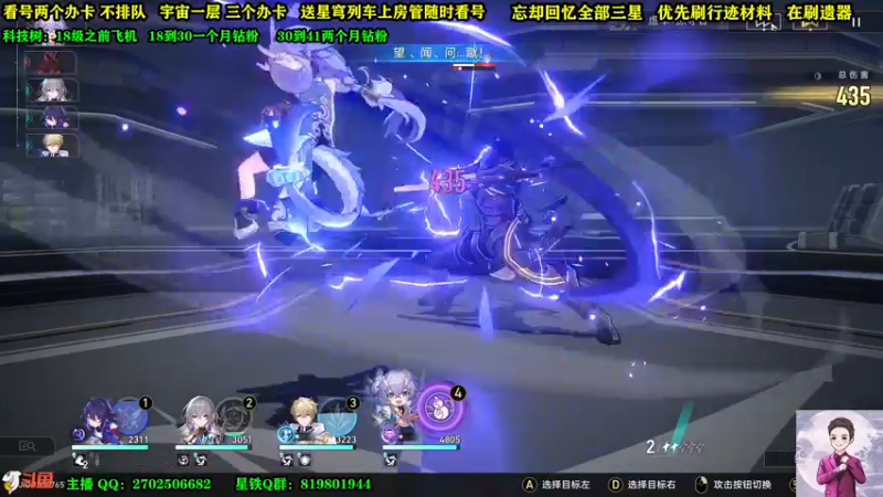 【2023-05-07 23点场】CSTG钢镚：看号  宇宙  回忆