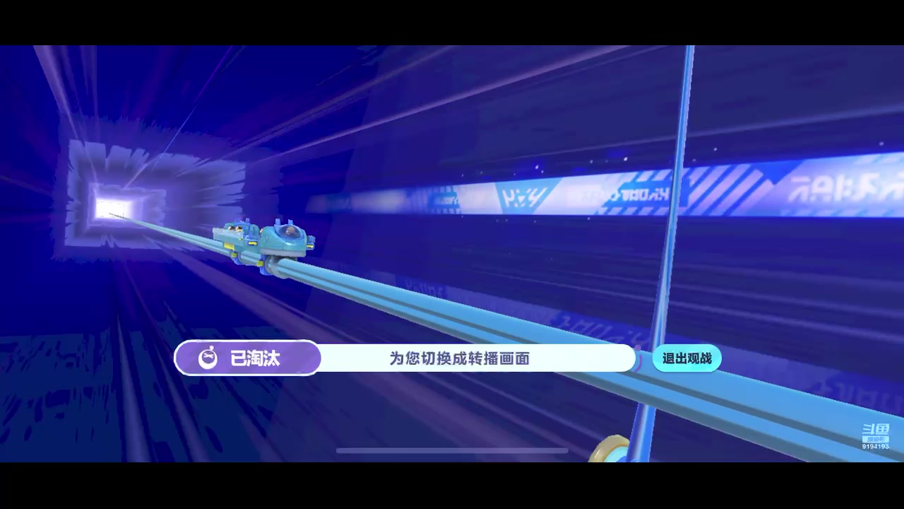 【2023-05-03 14点场】樱桃mike：蛋仔派队喜欢
