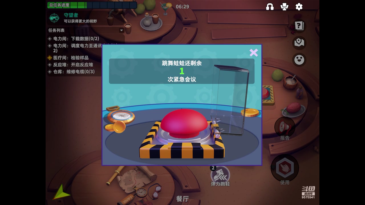 【2023-05-08 12点场】晴天冰淇淋c：我就是神仙颜值担当