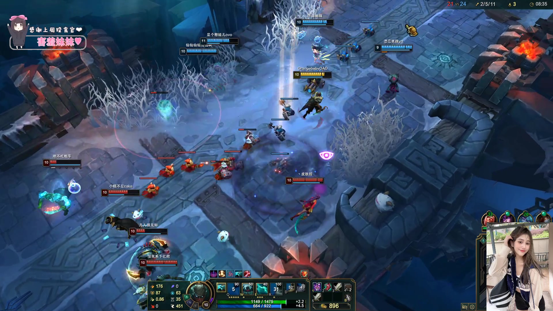 【2023-05-08 21点场】OrangebabyOAO：c+有位阿QAQ