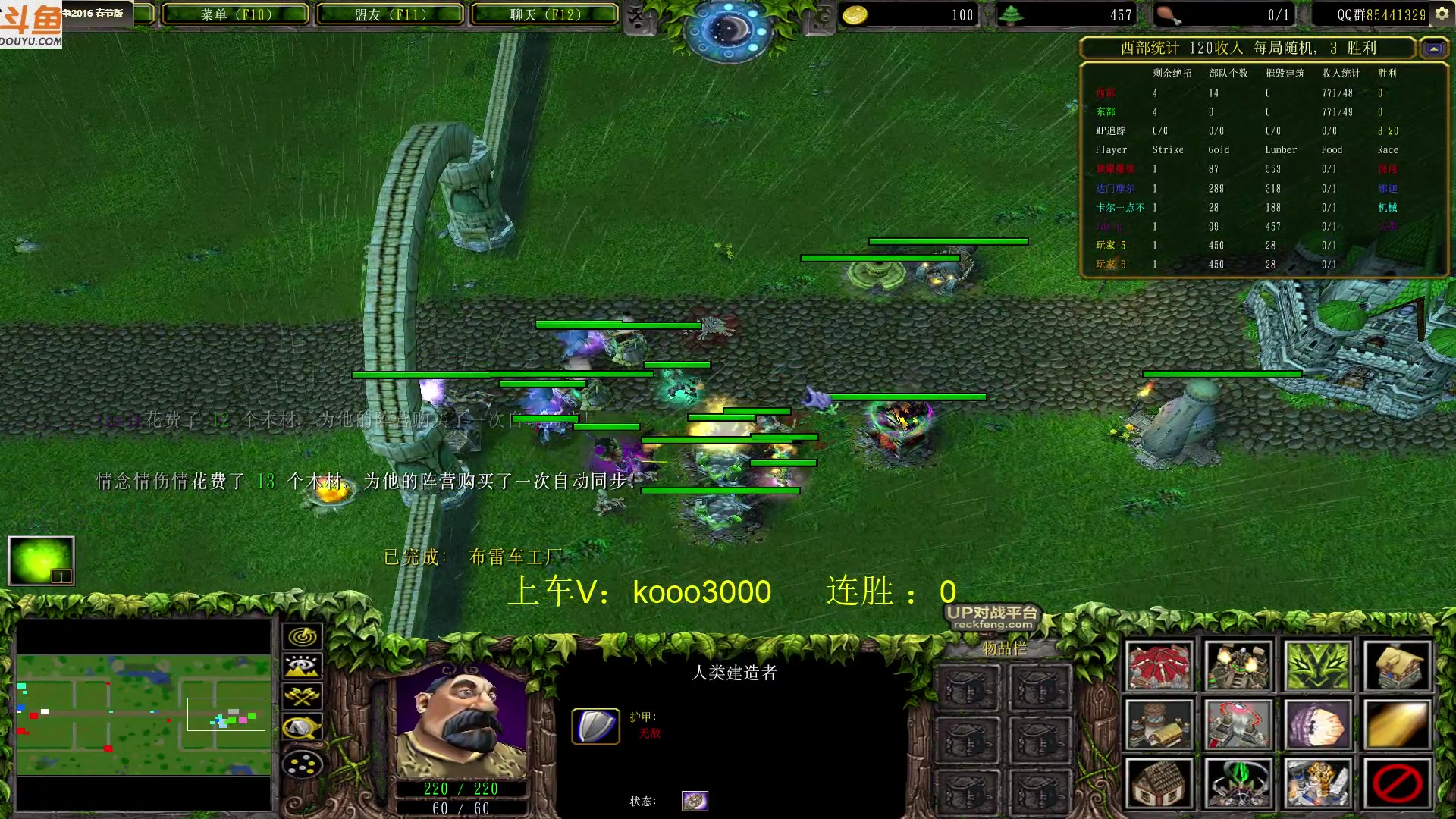 【2023-05-07 22点场】599zxcv：下午好。赛季九连出发。