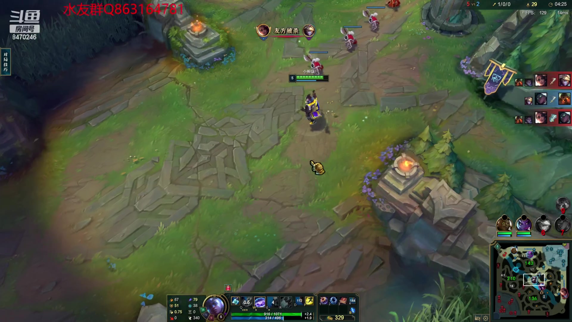 【2023-05-08 20点场】小老板丶艾克：LOL感觉不如