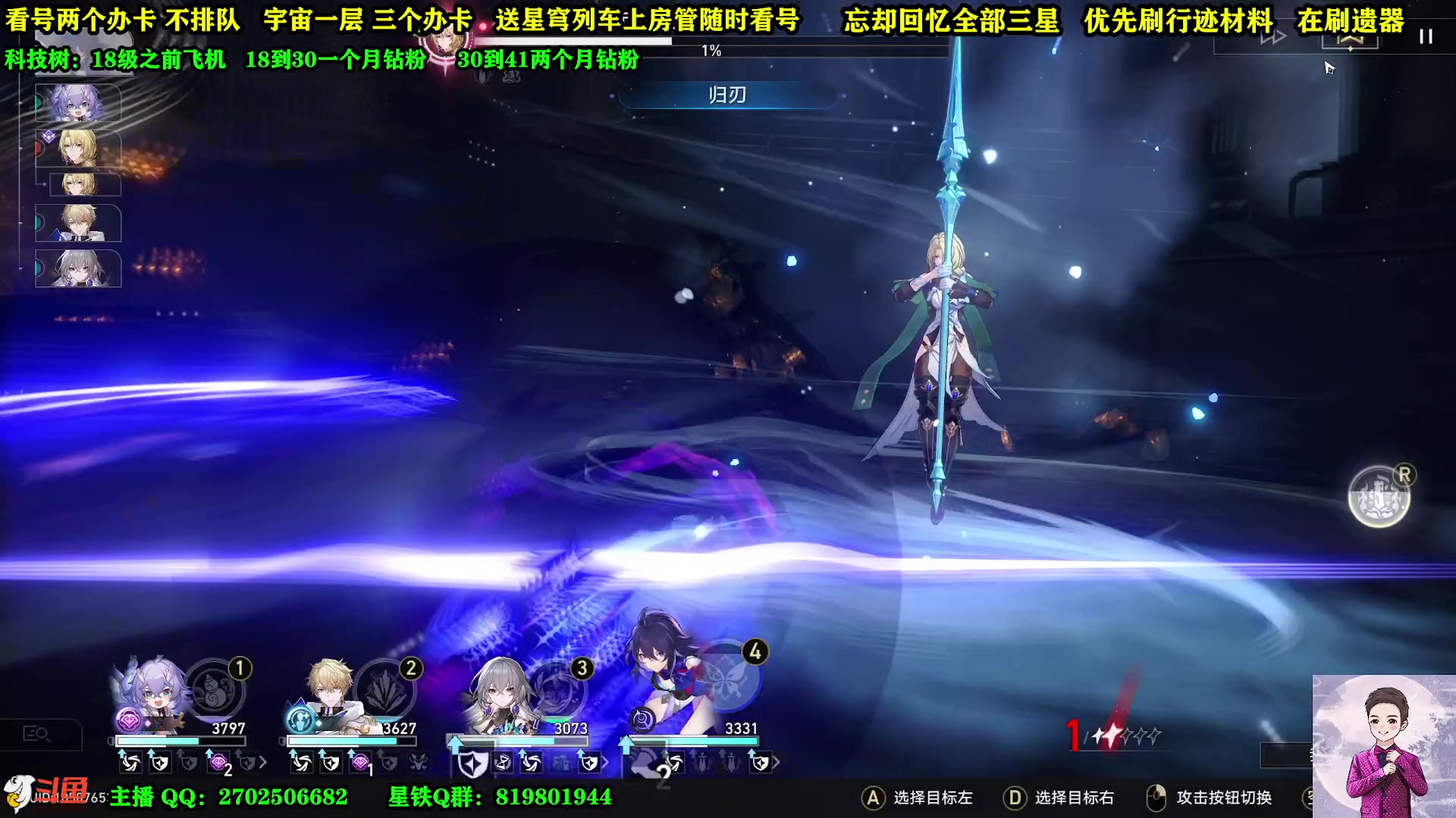 【2023-05-08 01点场】CSTG钢镚：看号  宇宙  回忆