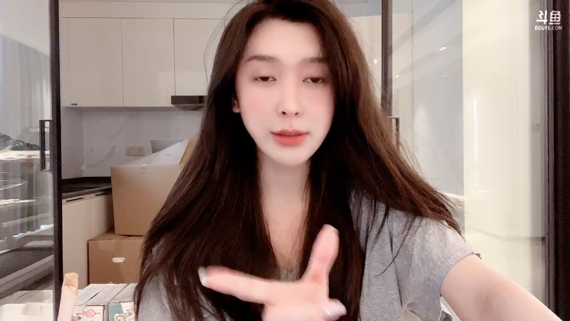 【户外】uneeZ的精彩时刻 20230509 15点场