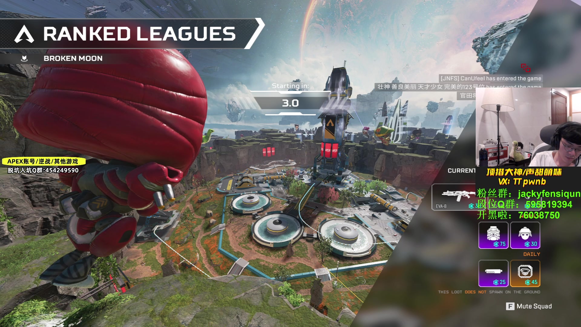 【2023-05-06 19点场】Jackyar：12点pro控制比赛！