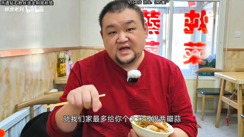 【主机其他游戏】狐狸不太Sao的精彩时刻 20230509 16点场