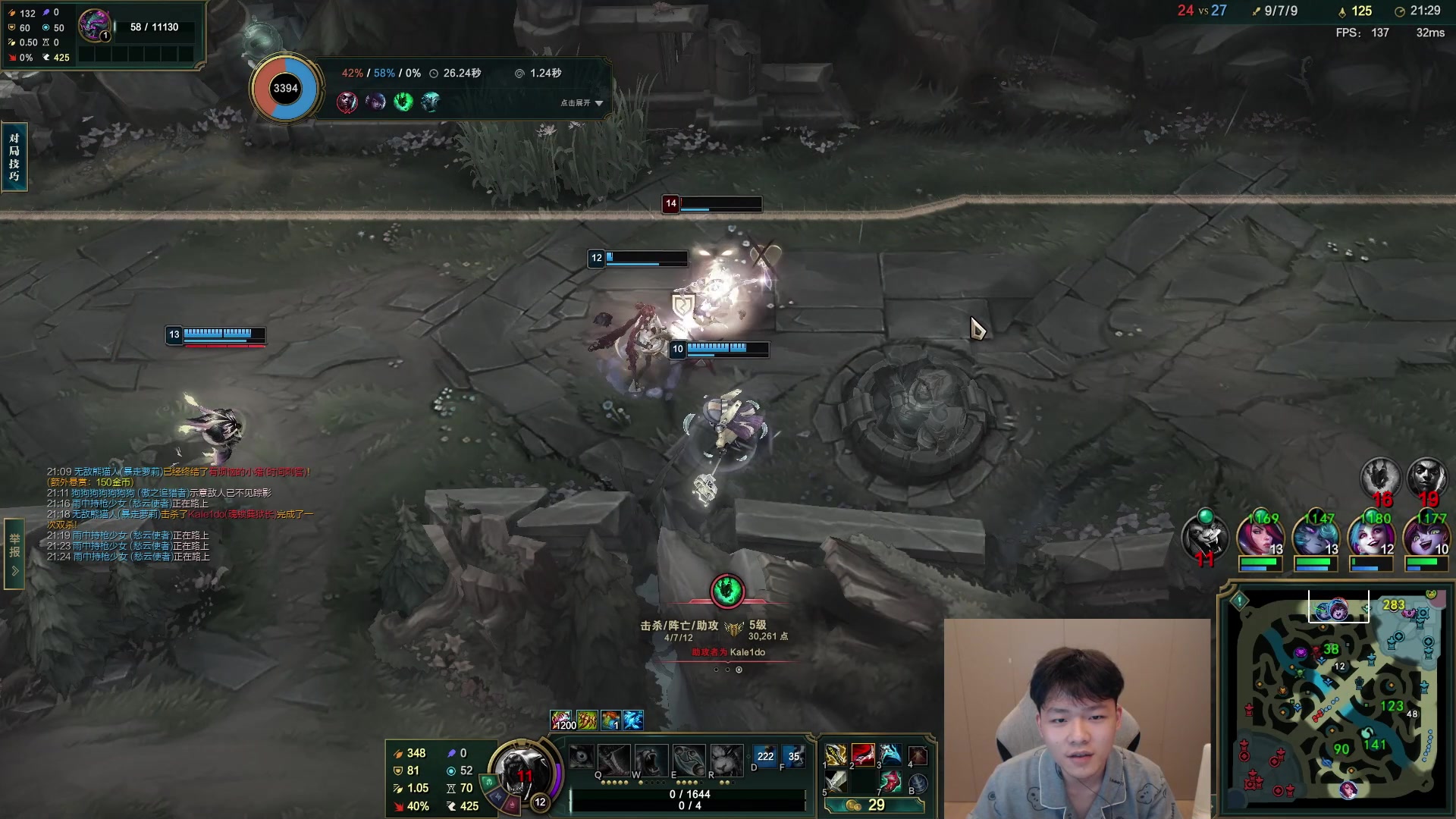 【2023-05-09 01点场】辛巴imb丶丶：黑白屏的一瞬间，感觉自己成了武侠大师