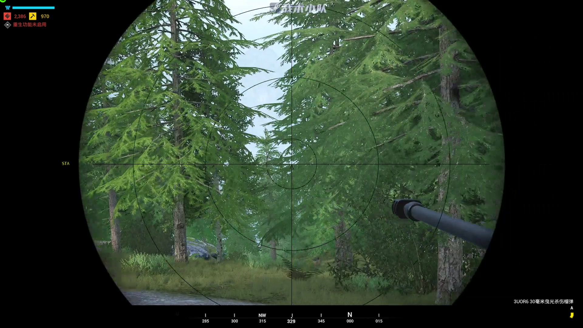 【2023-05-08 16点场】陶可可coco：魔女可#你小子也太奶了吧