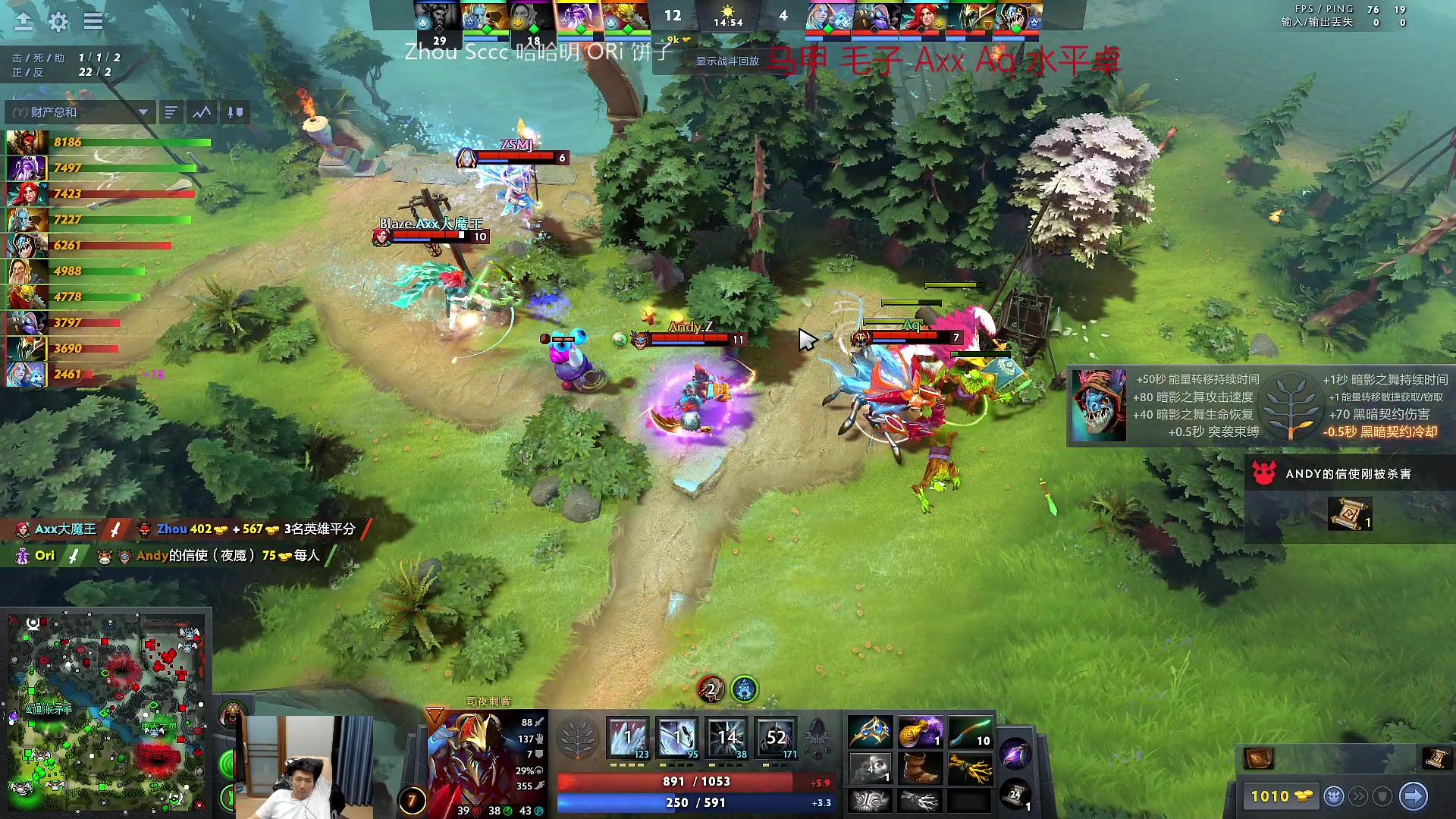 【2023-05-08 22点场】霸气虚幻哥1991：早上好i！黄金双倍亲密！ 73965